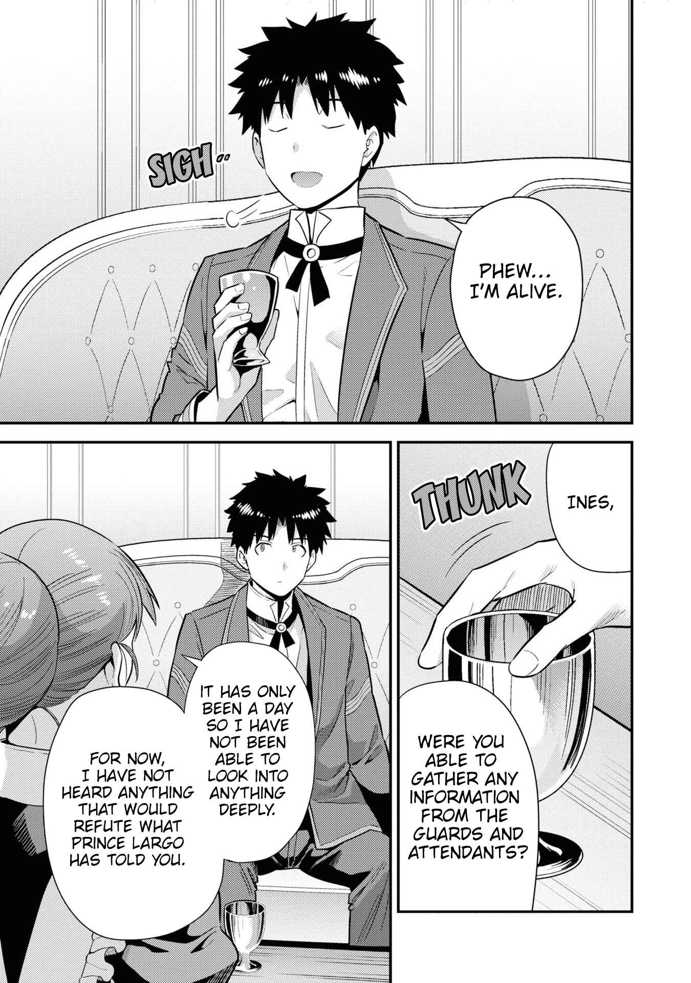An Ideal Lazy Life Chapter 57 - Page 6 in English