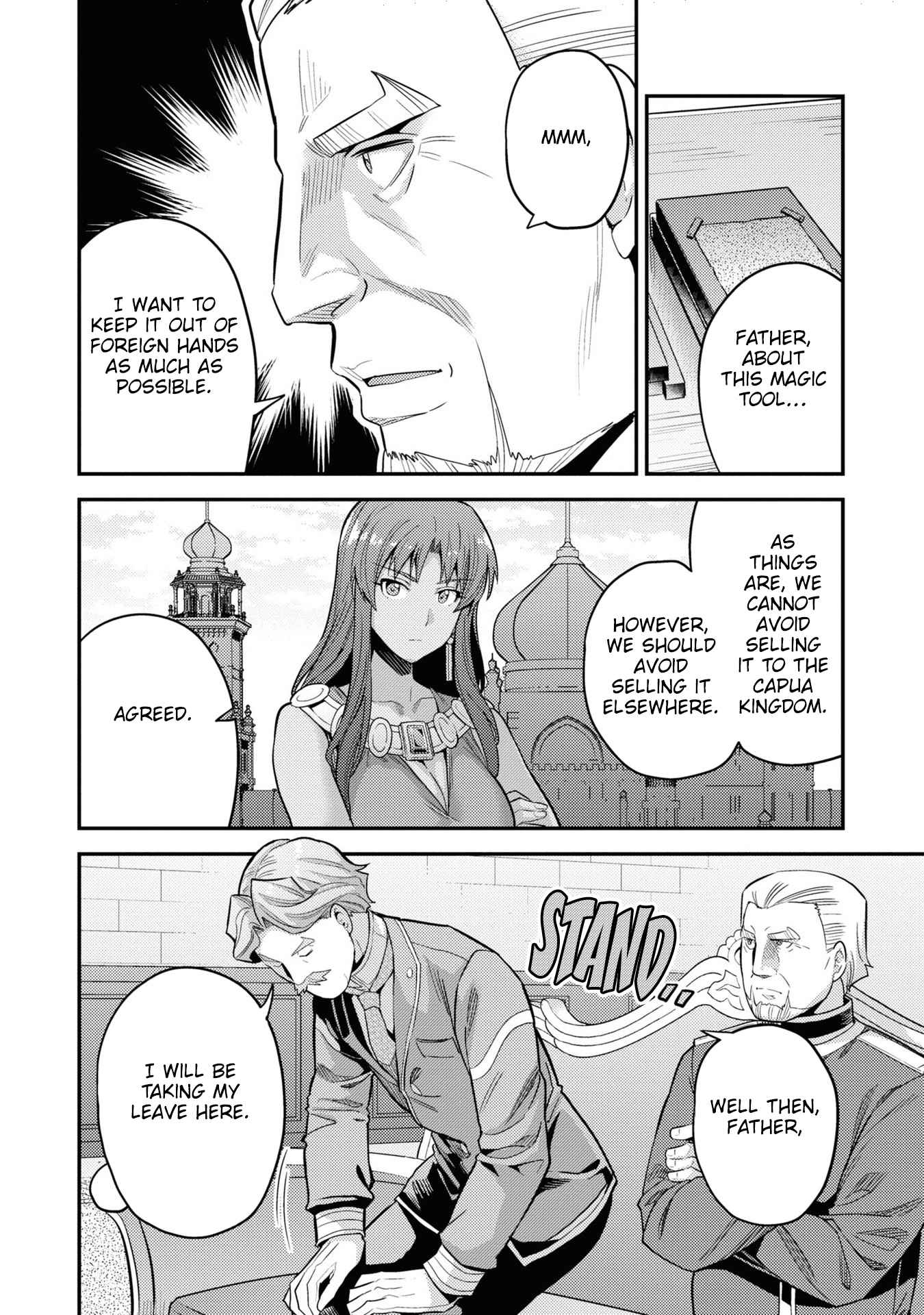 An Ideal Lazy Life Chapter 58 - Page 12 in English