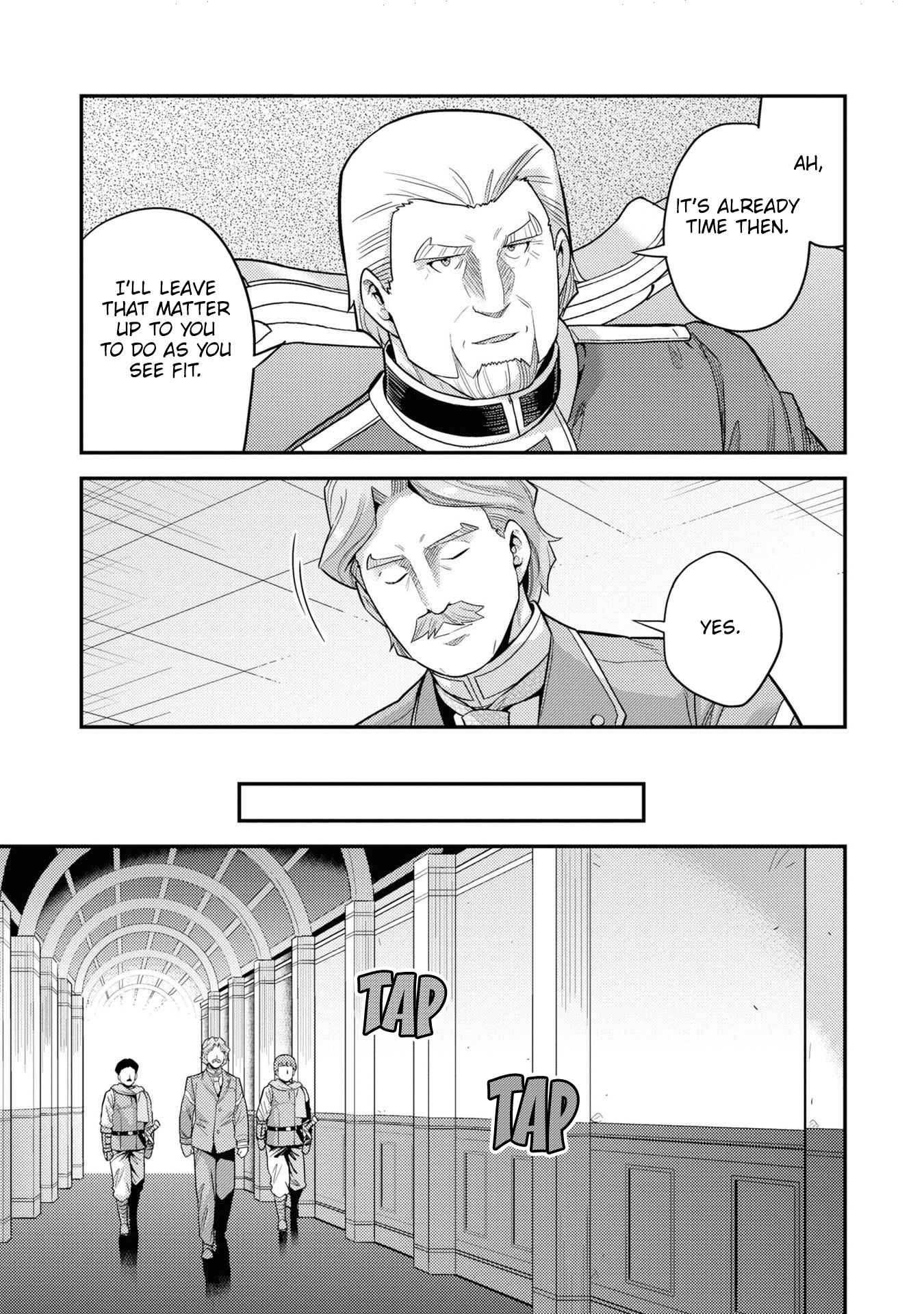 An Ideal Lazy Life Chapter 58 - Page 13 in English
