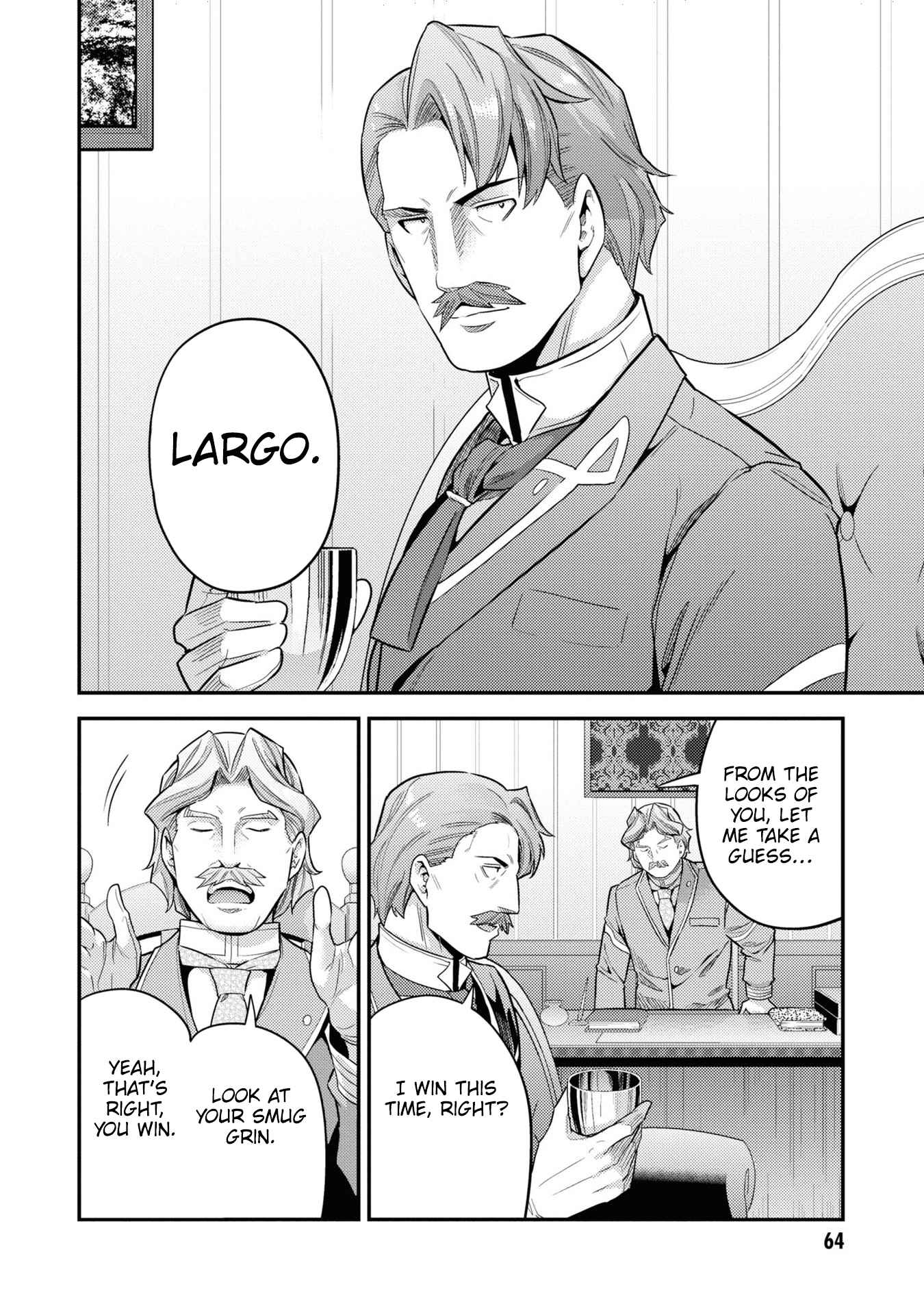 An Ideal Lazy Life Chapter 58 - Page 16 in English