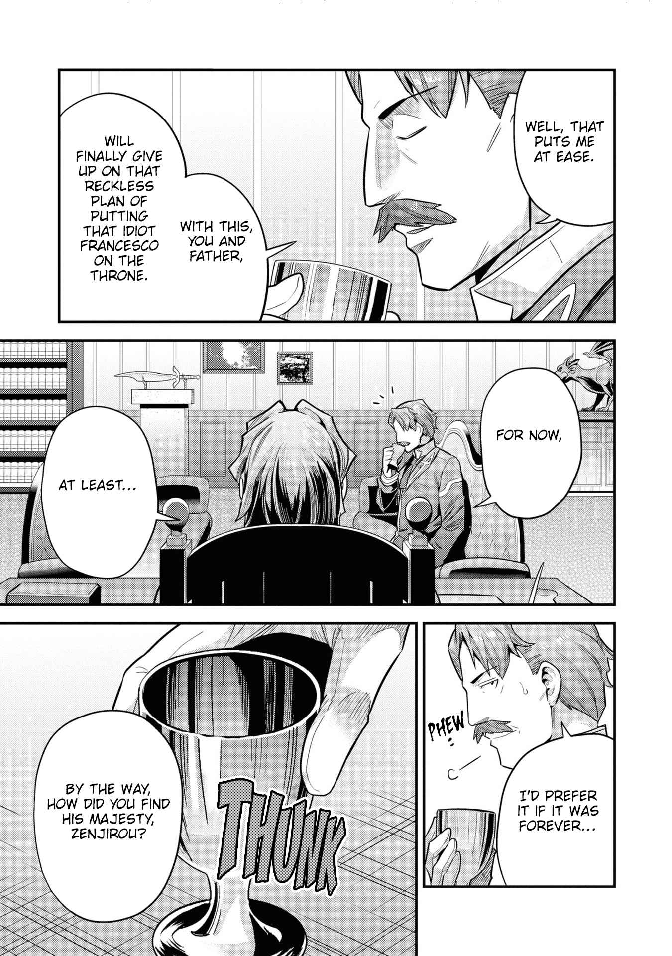 An Ideal Lazy Life Chapter 58 - Page 17 in English