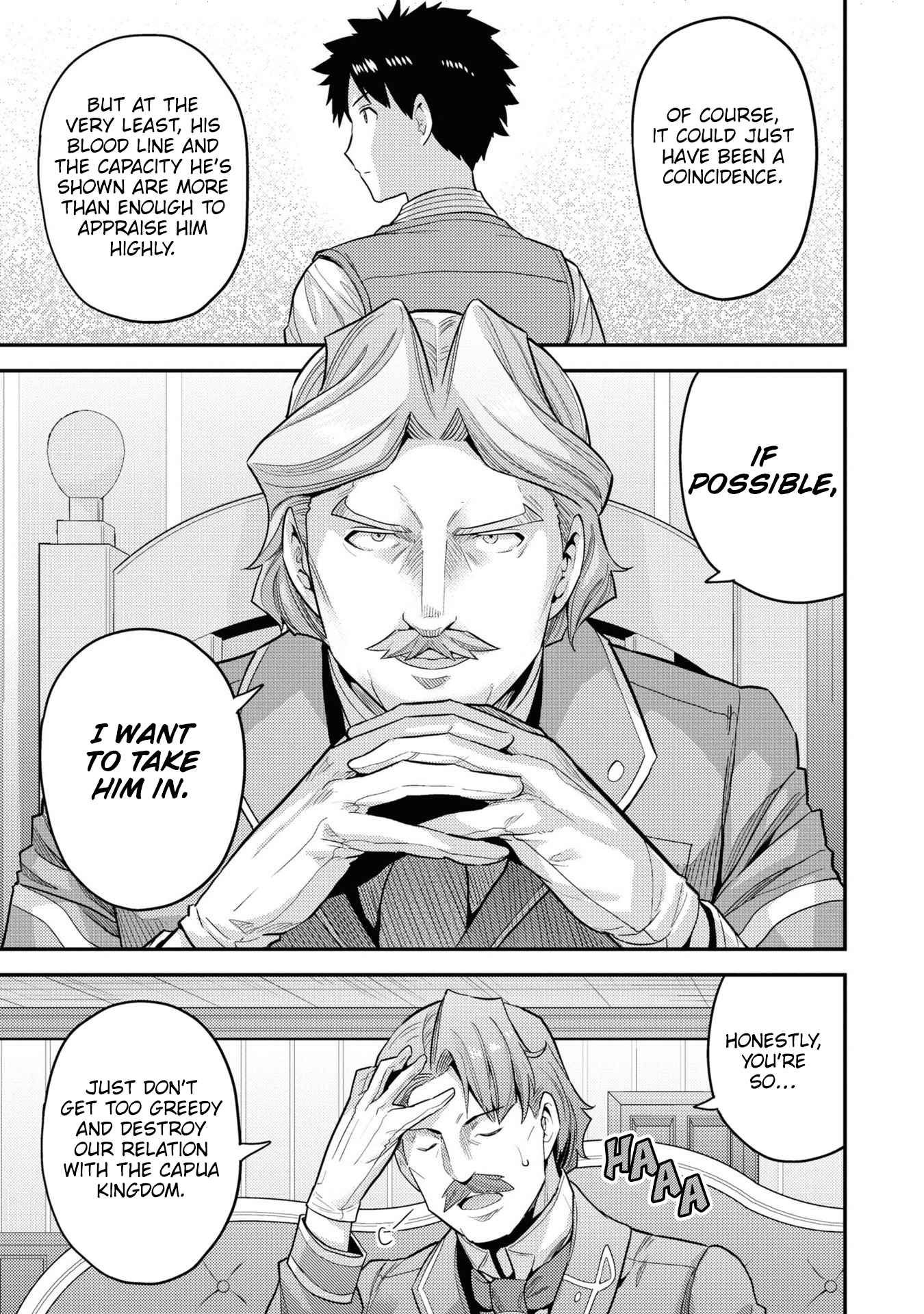 An Ideal Lazy Life Chapter 58 - Page 19 in English