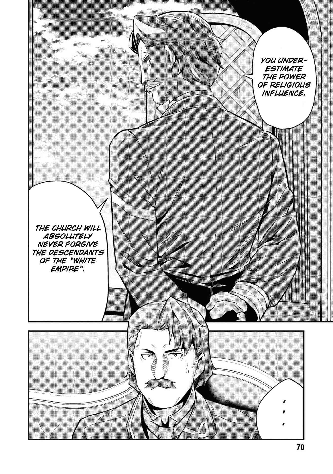 An Ideal Lazy Life Chapter 58 - Page 22 in English