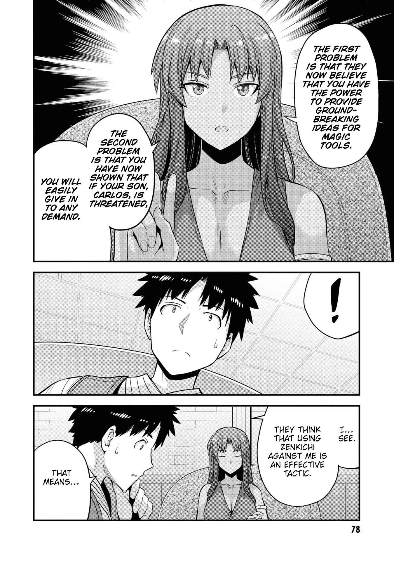 An Ideal Lazy Life Chapter 58 - Page 30 in English