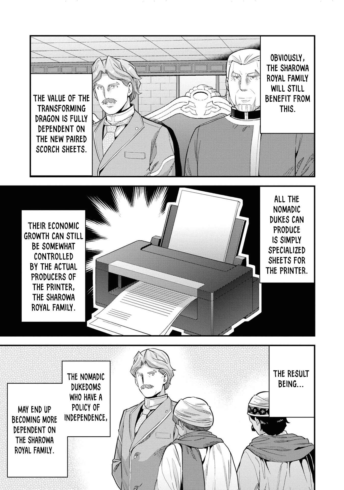 An Ideal Lazy Life Chapter 58 - Page 7 in English