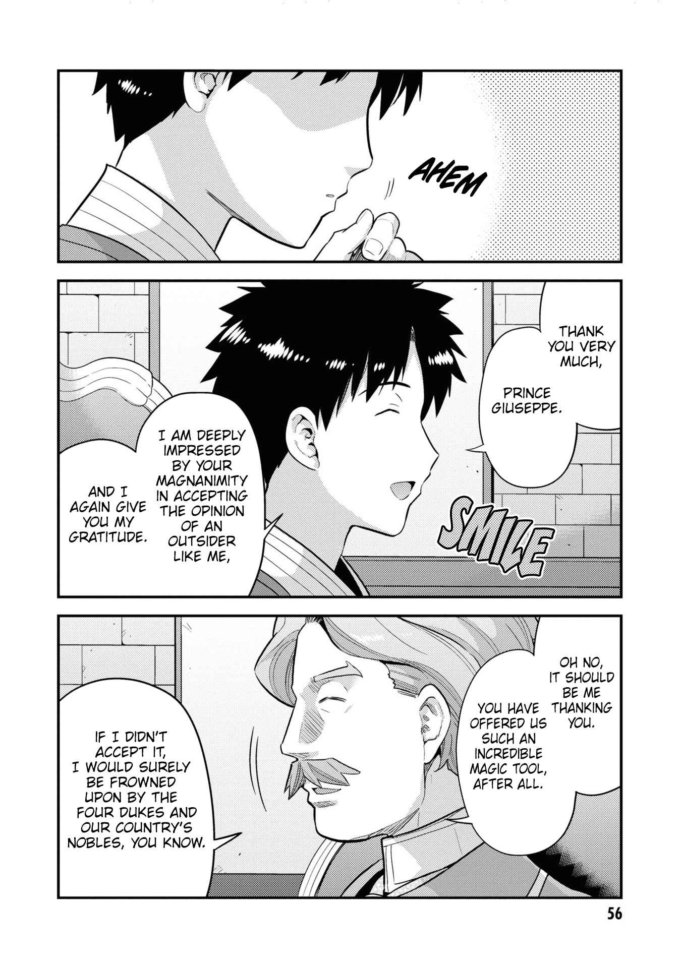 An Ideal Lazy Life Chapter 58 - Page 8 in English