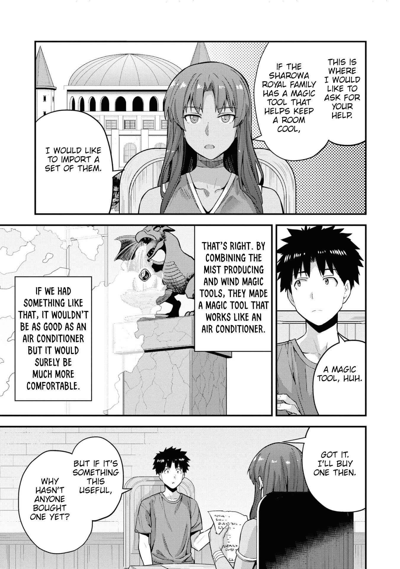 An Ideal Lazy Life Chapter 59 - Page 11 in English