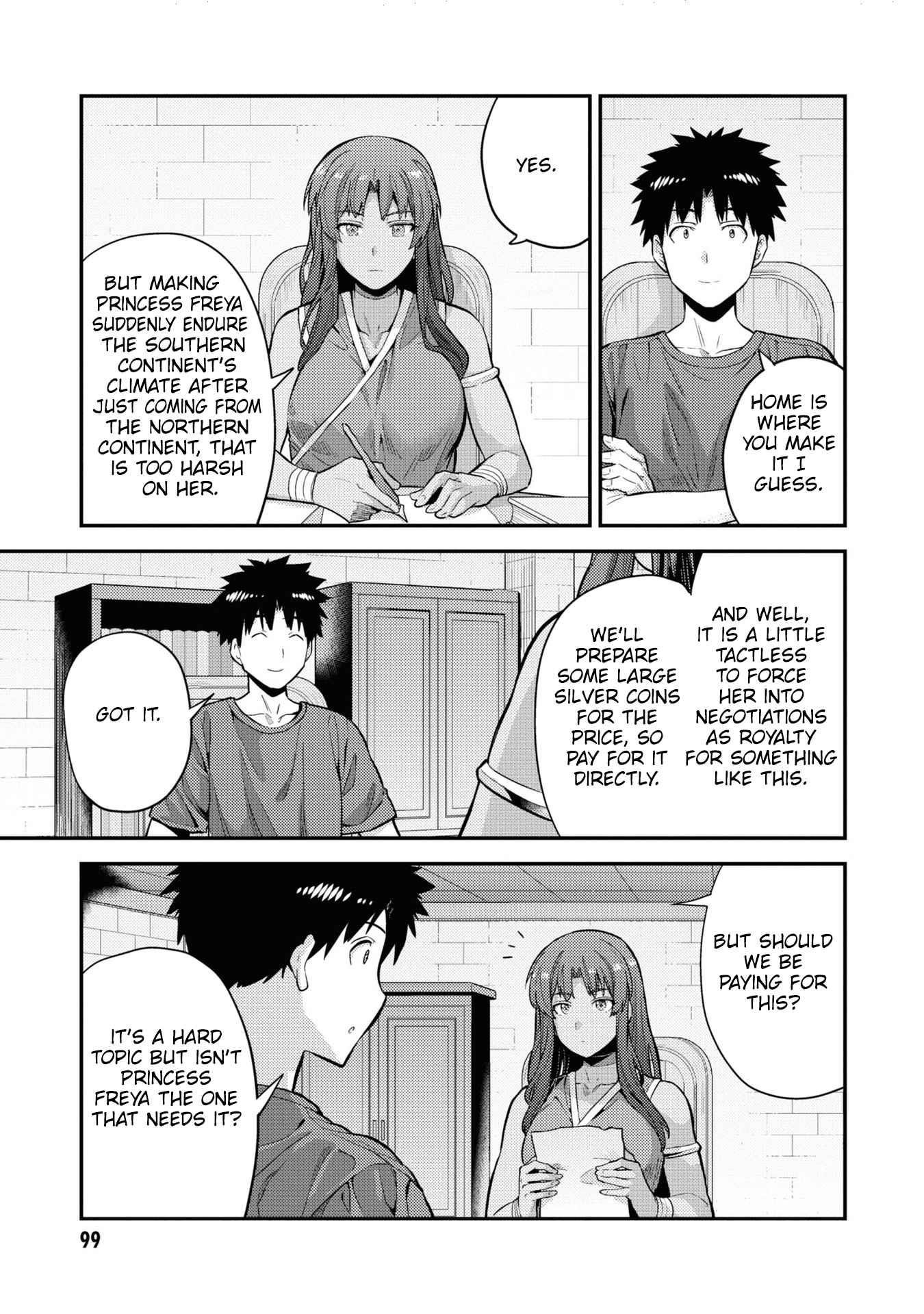 An Ideal Lazy Life Chapter 59 - Page 13 in English
