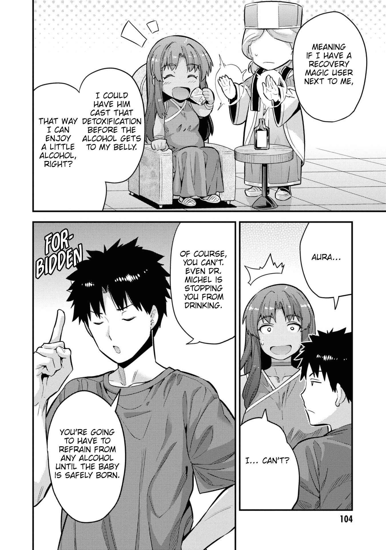 An Ideal Lazy Life Chapter 59 - Page 18 in English