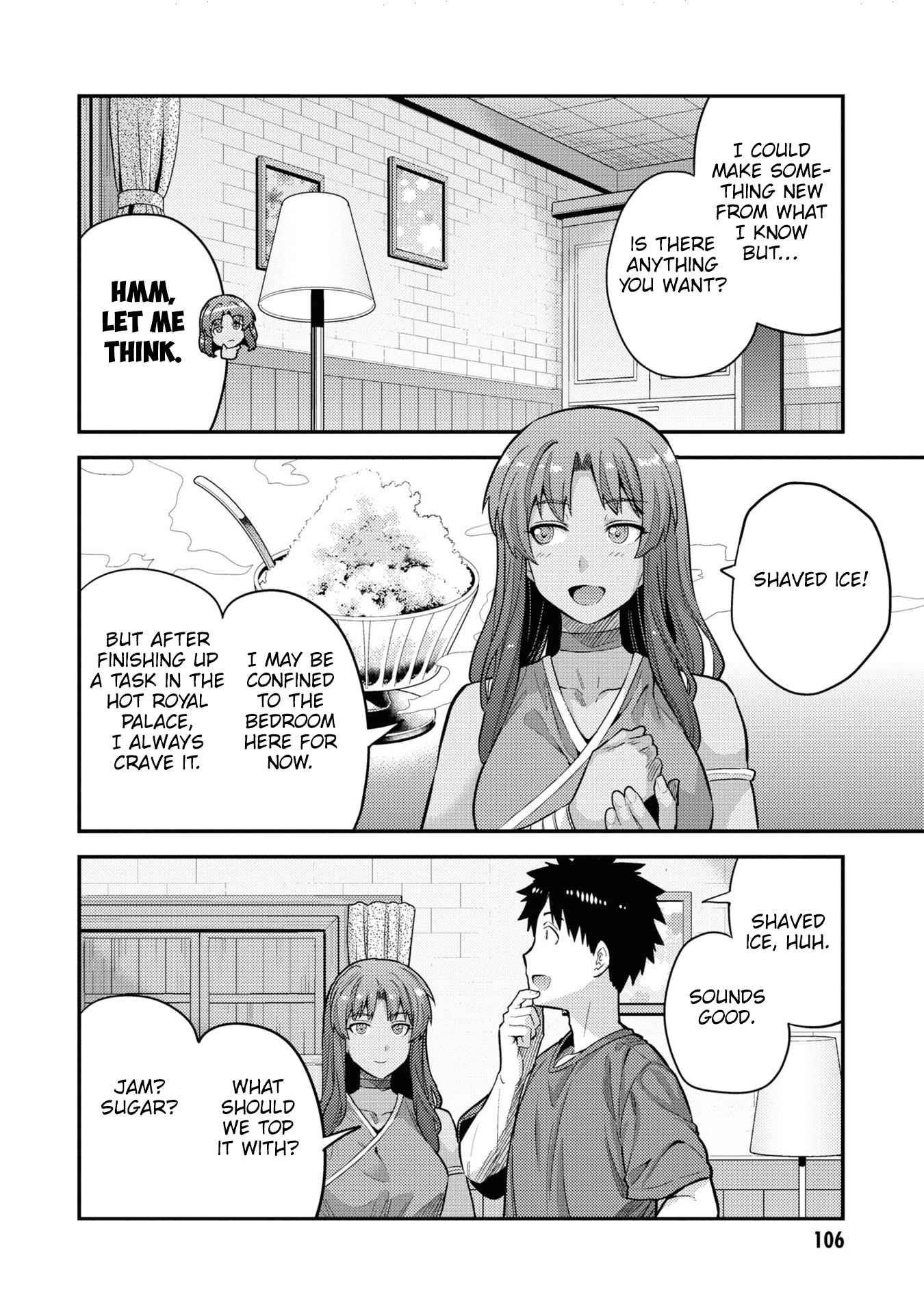An Ideal Lazy Life Chapter 59 - Page 20 in English