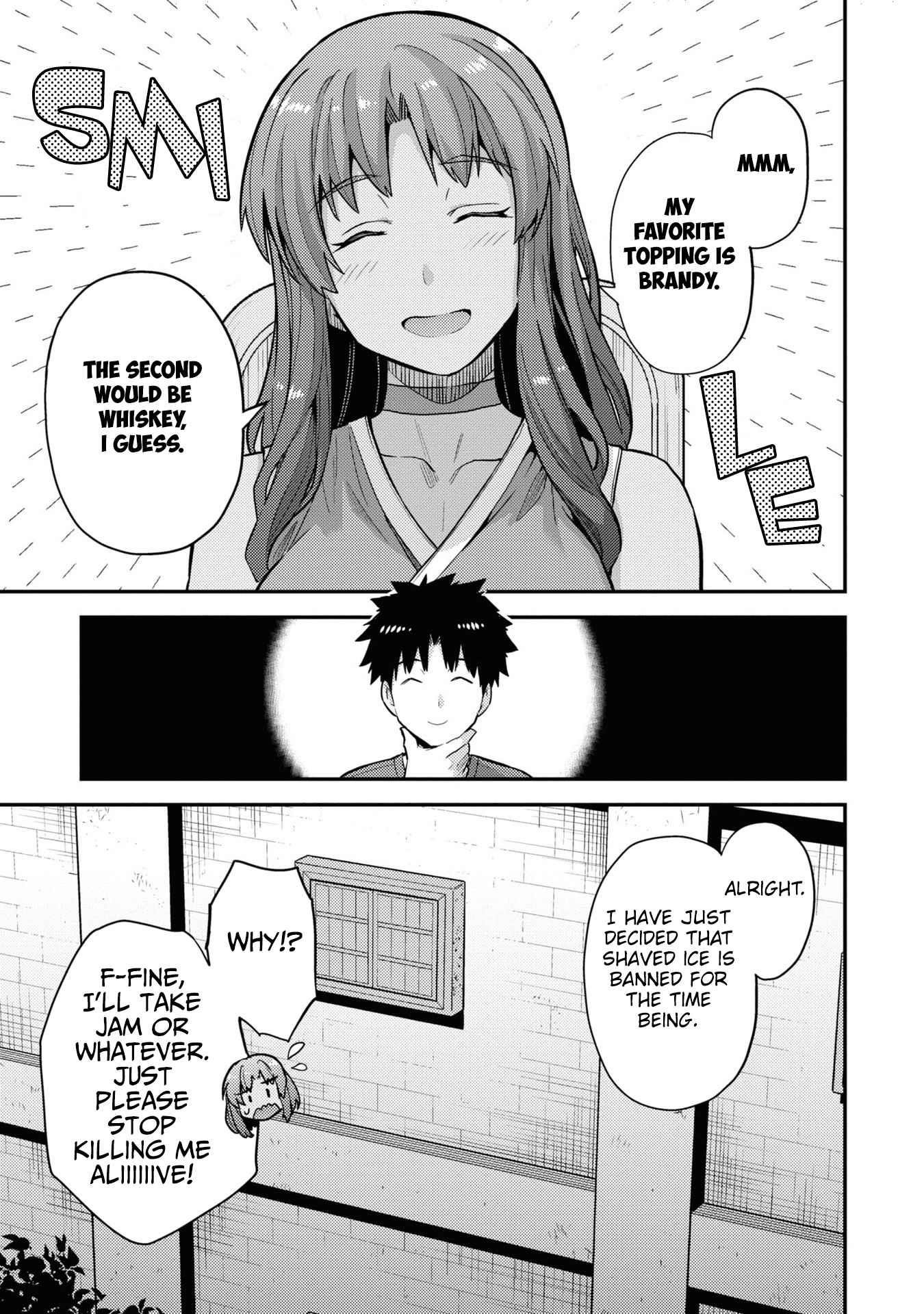 An Ideal Lazy Life Chapter 59 - Page 21 in English