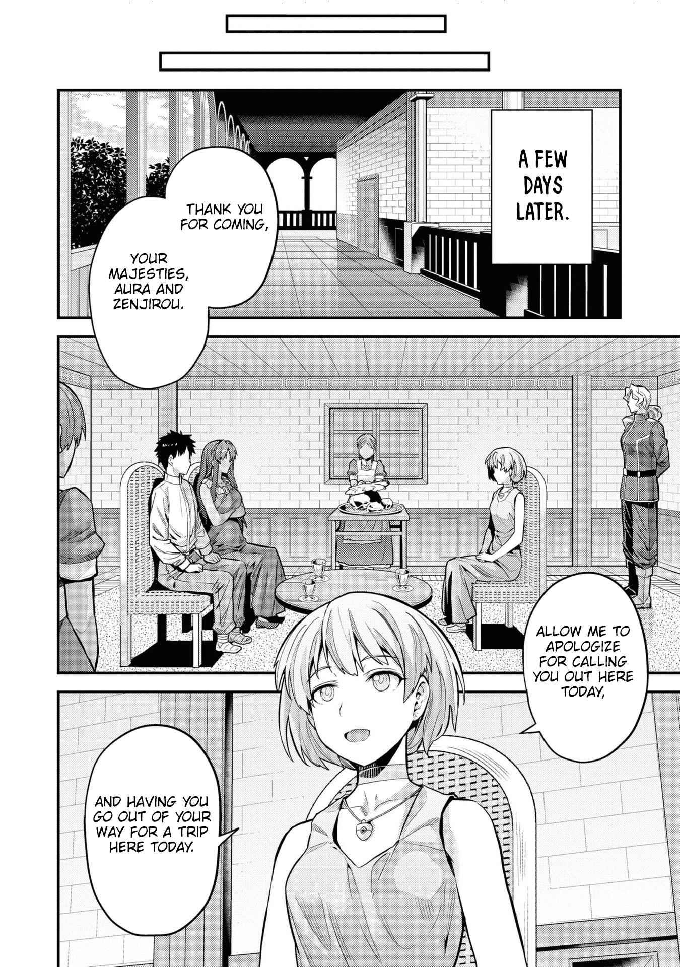 An Ideal Lazy Life Chapter 59 - Page 22 in English