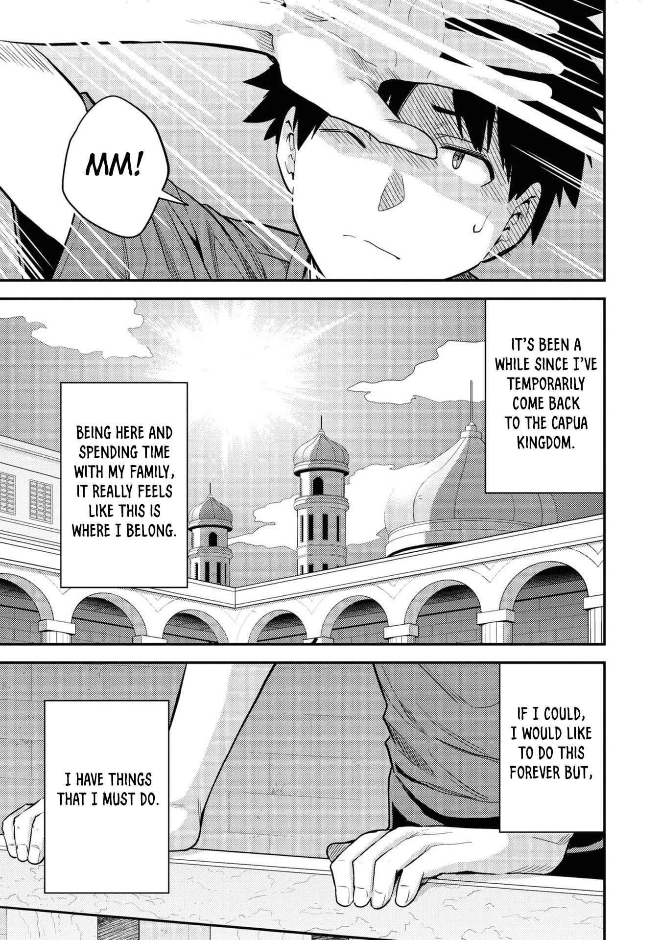 An Ideal Lazy Life Chapter 59 - Page 5 in English