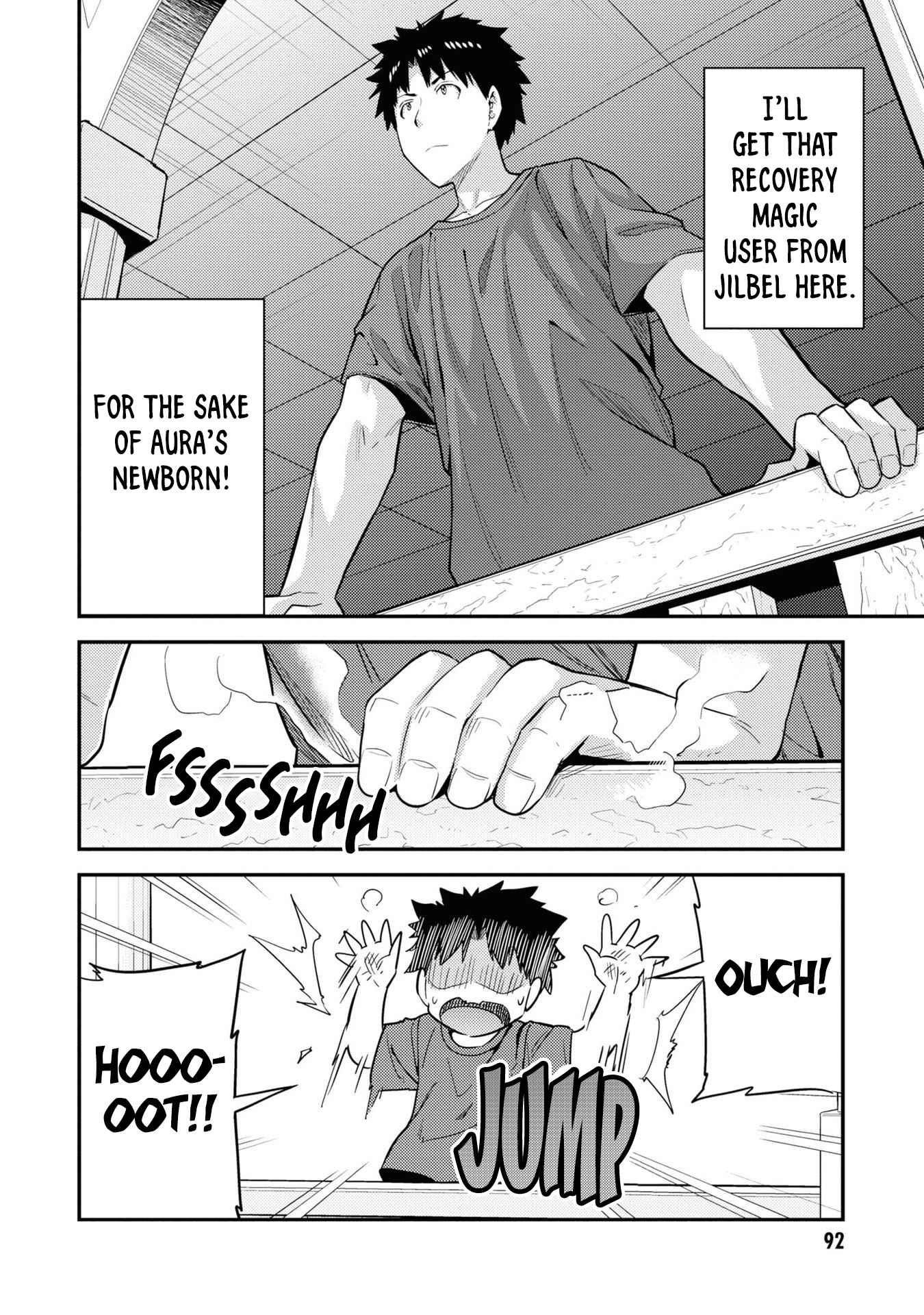 An Ideal Lazy Life Chapter 59 - Page 6 in English