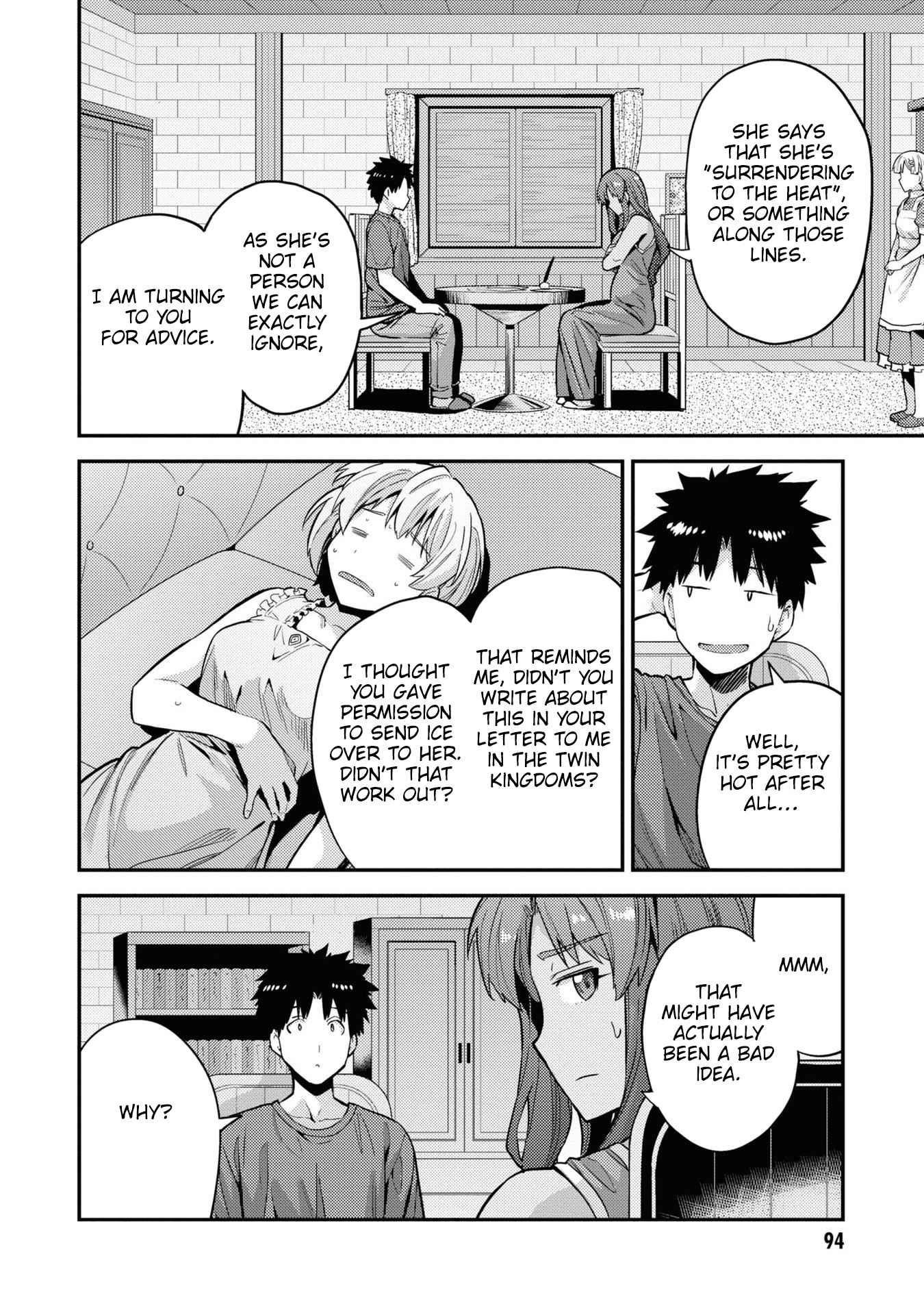 An Ideal Lazy Life Chapter 59 - Page 8 in English