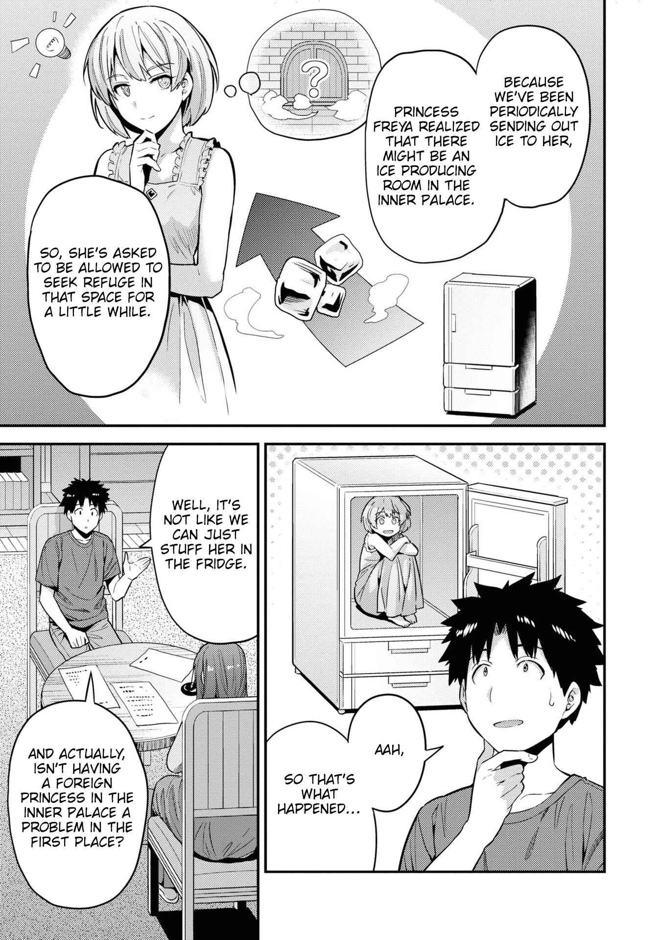An Ideal Lazy Life Chapter 59 - Page 9 in English