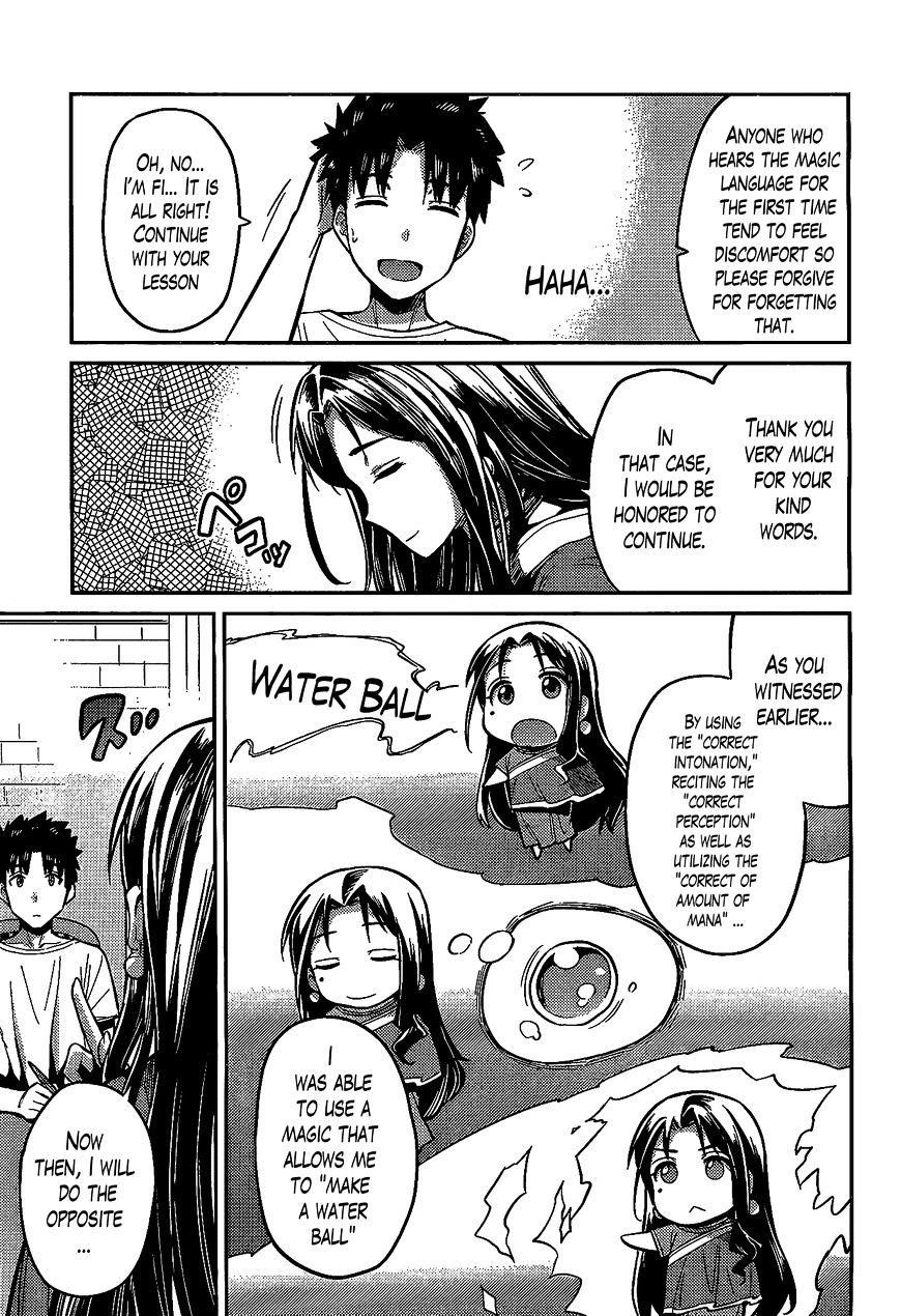 An Ideal Lazy Life Chapter 6 - Page 14 in English