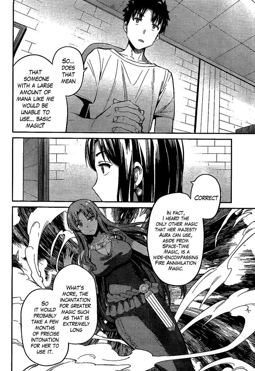 An Ideal Lazy Life Chapter 6 - Page 19 in English