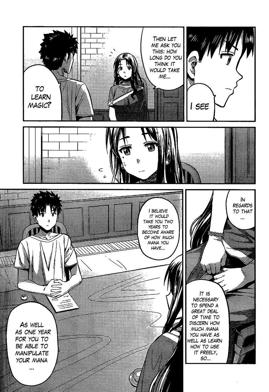An Ideal Lazy Life Chapter 6 - Page 20 in English
