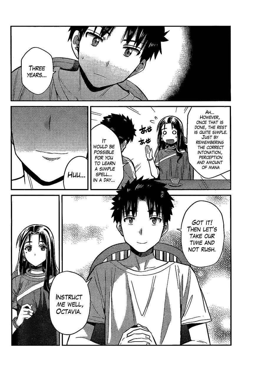 An Ideal Lazy Life Chapter 6 - Page 21 in English