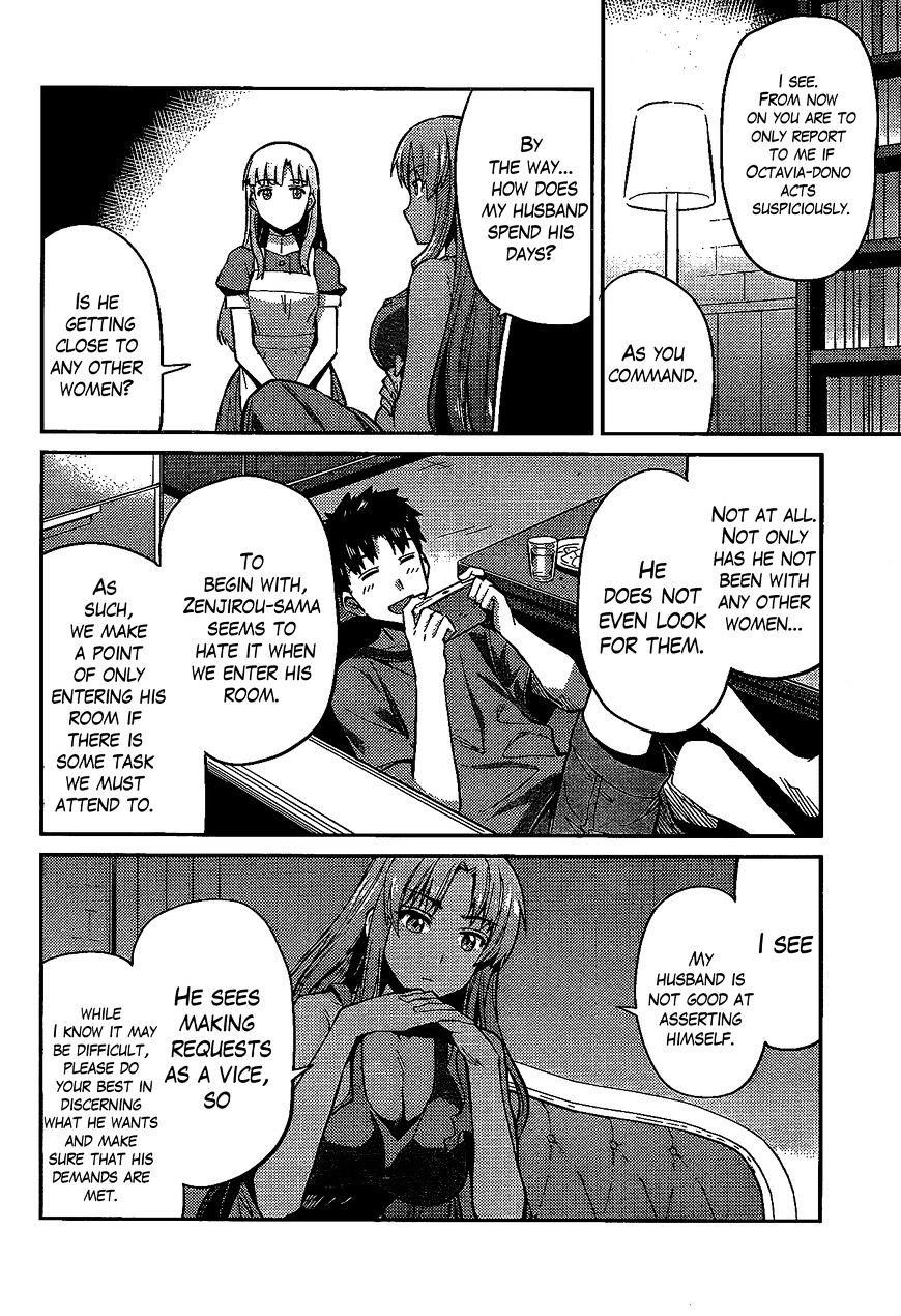 An Ideal Lazy Life Chapter 6 - Page 29 in English