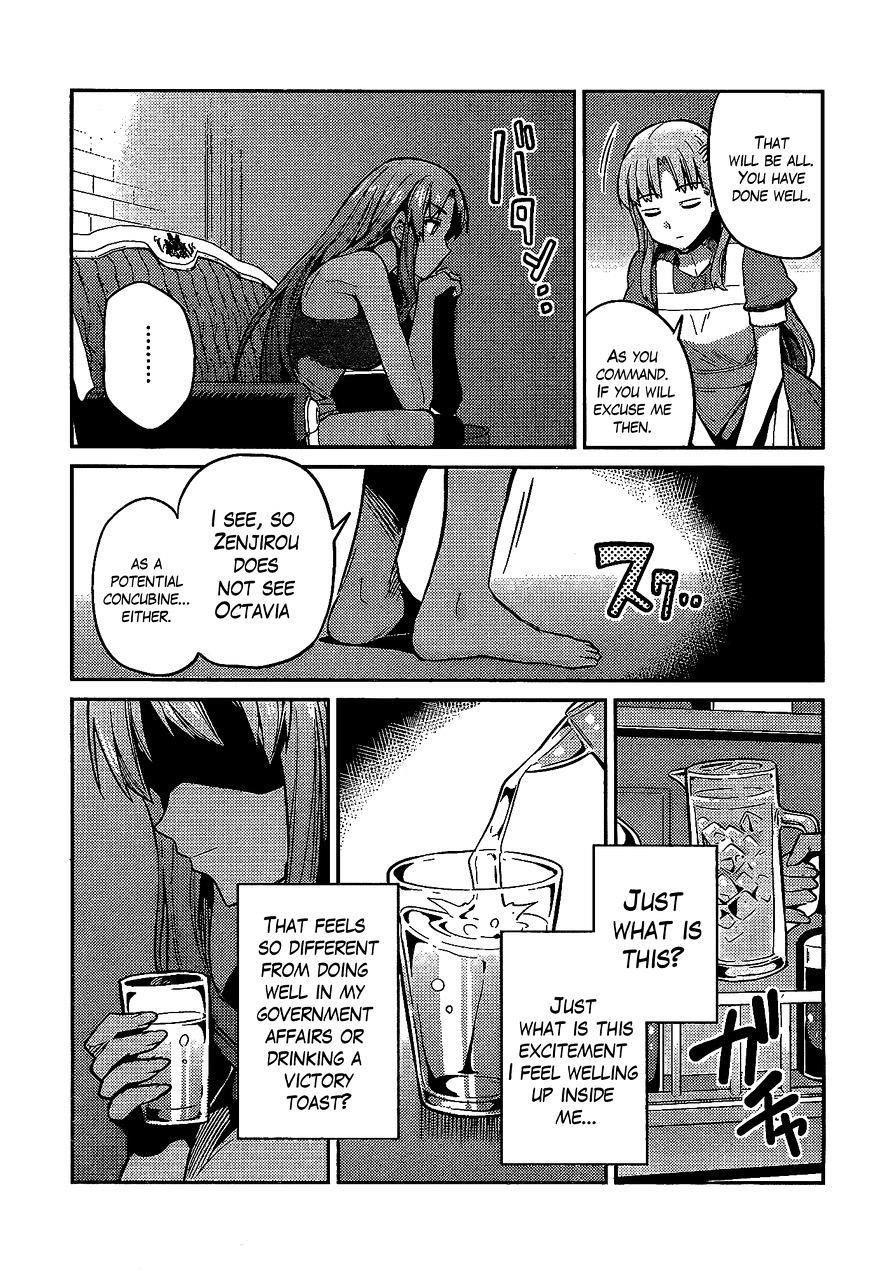 An Ideal Lazy Life Chapter 6 - Page 30 in English