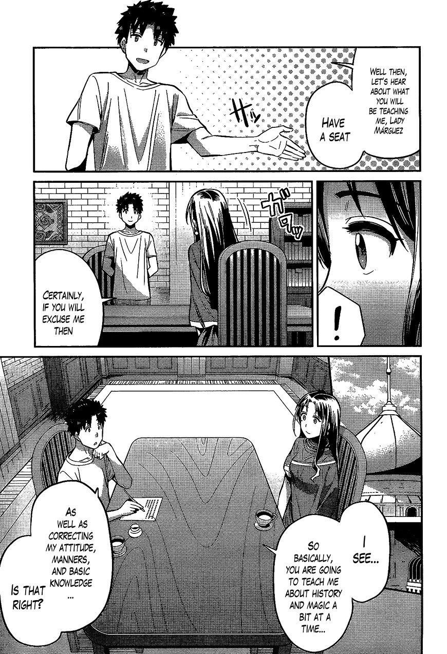 An Ideal Lazy Life Chapter 6 - Page 5 in English