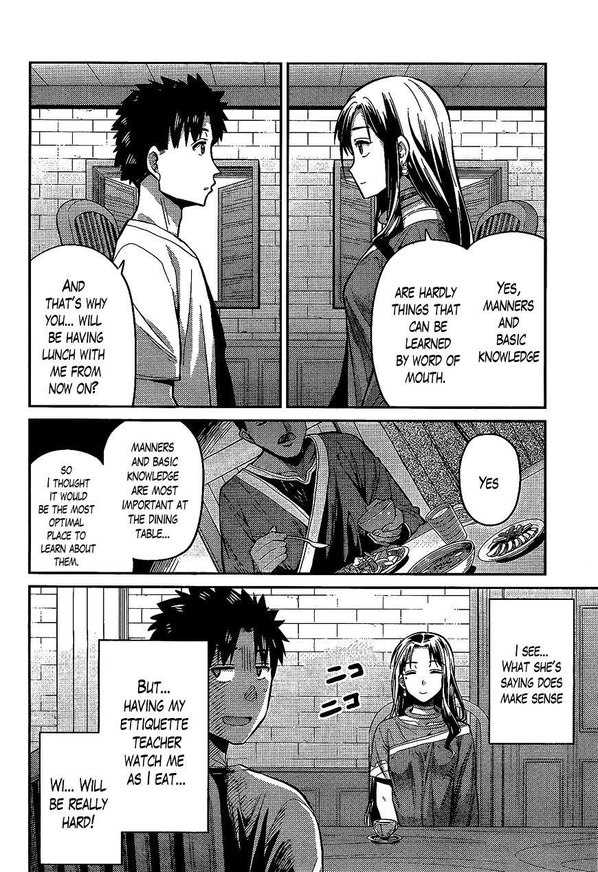 An Ideal Lazy Life Chapter 6 - Page 6 in English