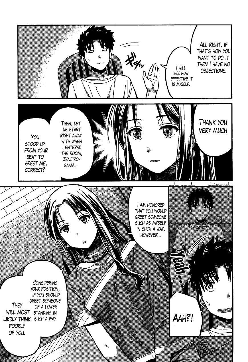 An Ideal Lazy Life Chapter 6 - Page 7 in English