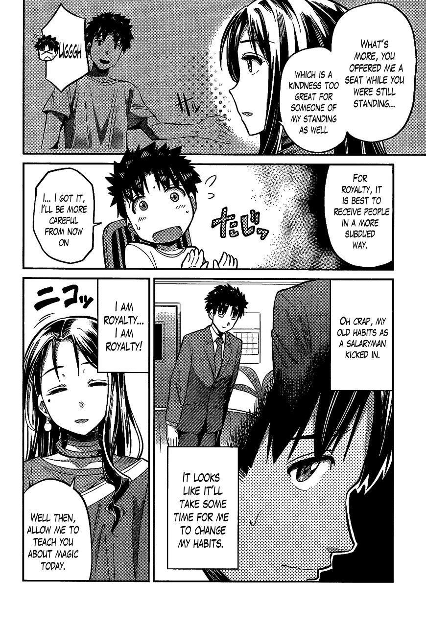 An Ideal Lazy Life Chapter 6 - Page 8 in English