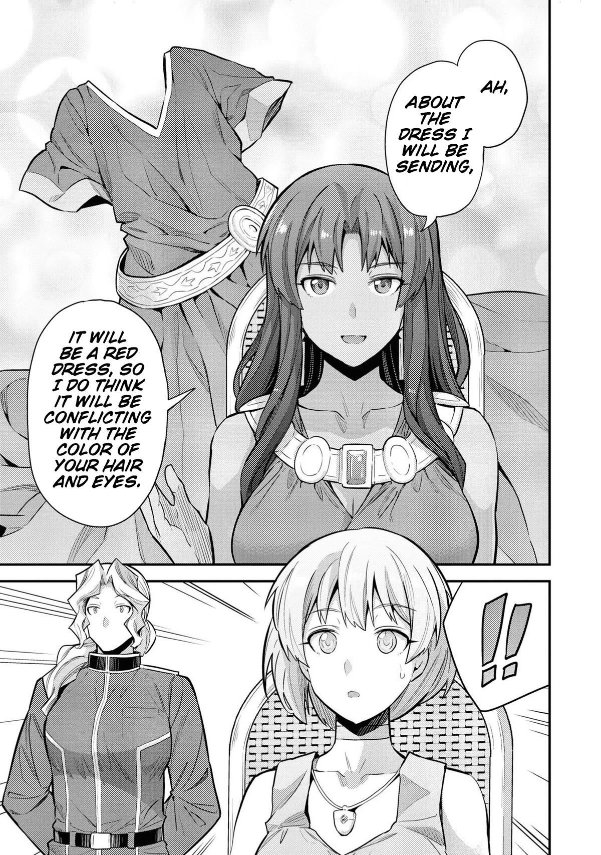 An Ideal Lazy Life Chapter 60 - Page 13 in English