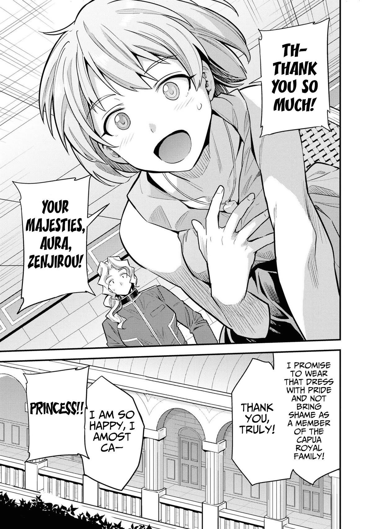 An Ideal Lazy Life Chapter 60 - Page 15 in English