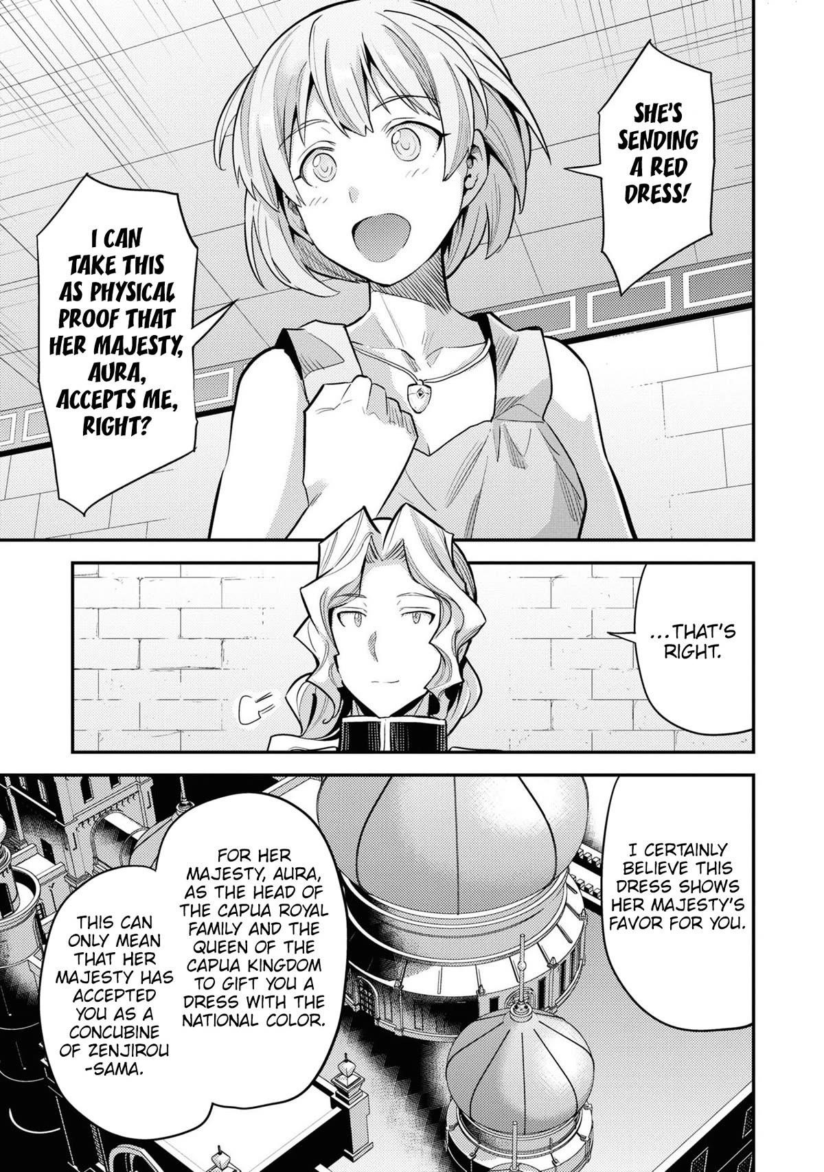 An Ideal Lazy Life Chapter 60 - Page 17 in English