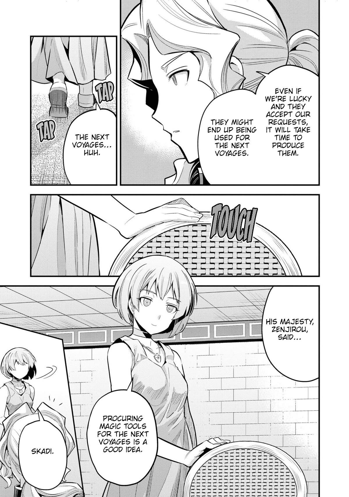 An Ideal Lazy Life Chapter 60 - Page 21 in English