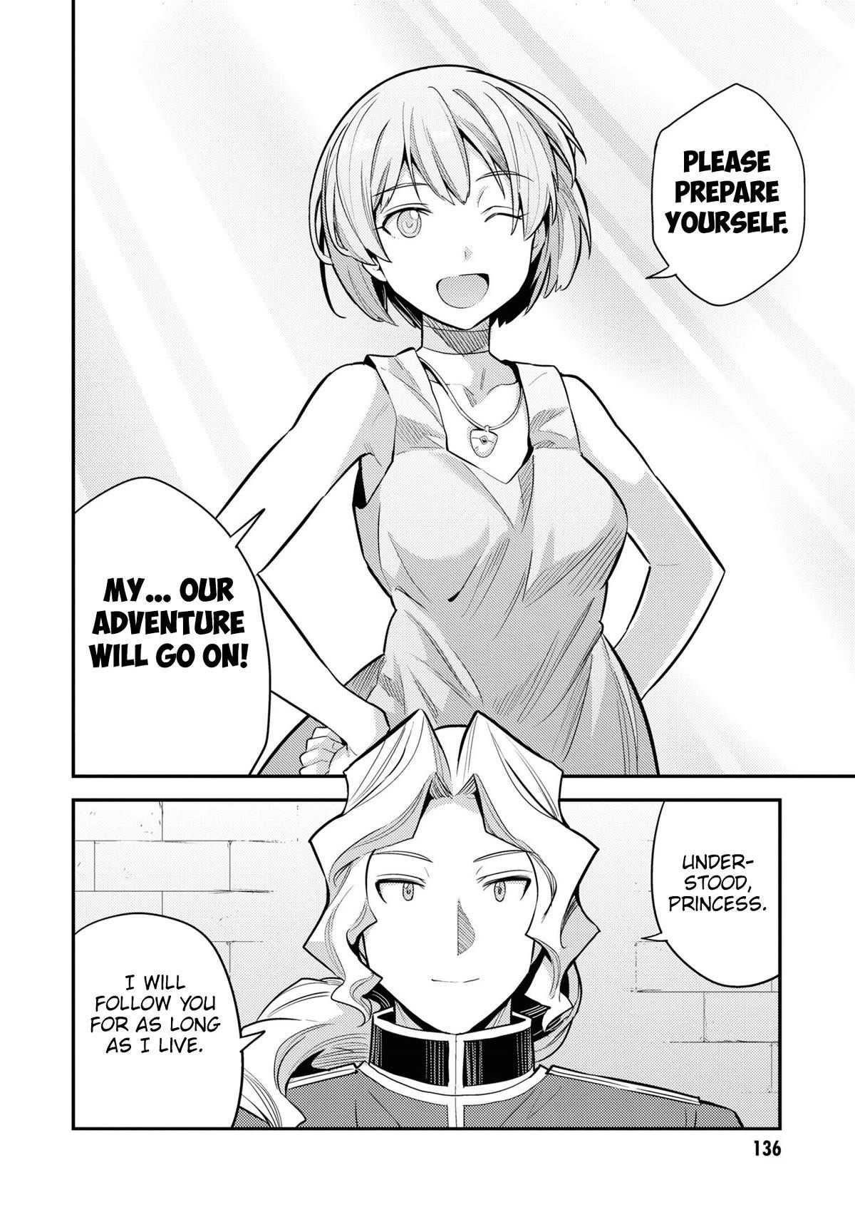 An Ideal Lazy Life Chapter 60 - Page 22 in English