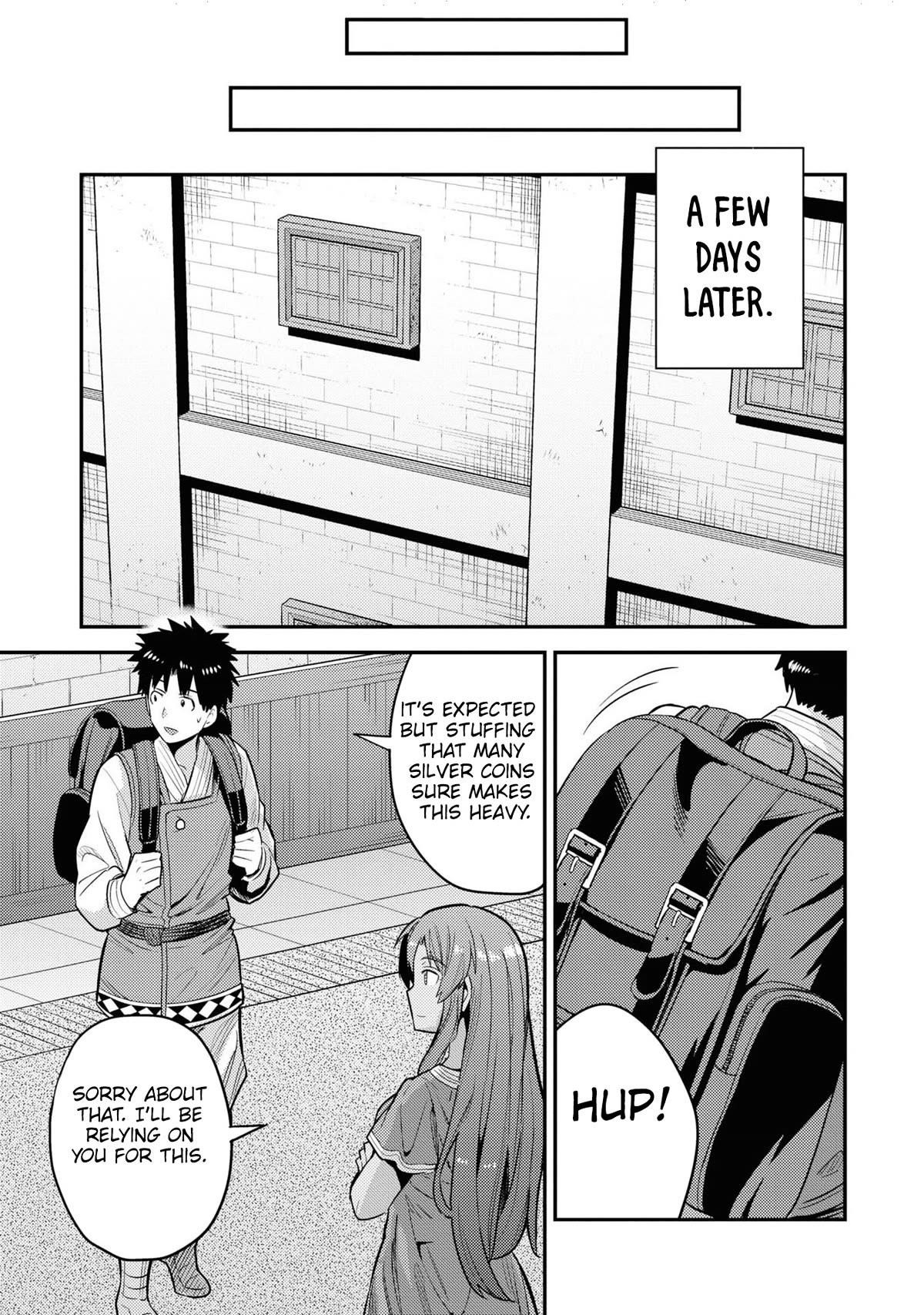 An Ideal Lazy Life Chapter 60 - Page 23 in English