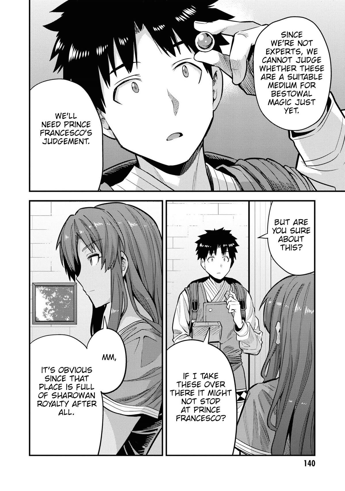 An Ideal Lazy Life Chapter 60 - Page 26 in English