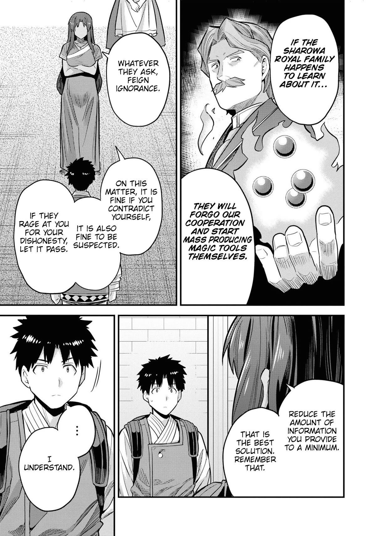 An Ideal Lazy Life Chapter 60 - Page 29 in English