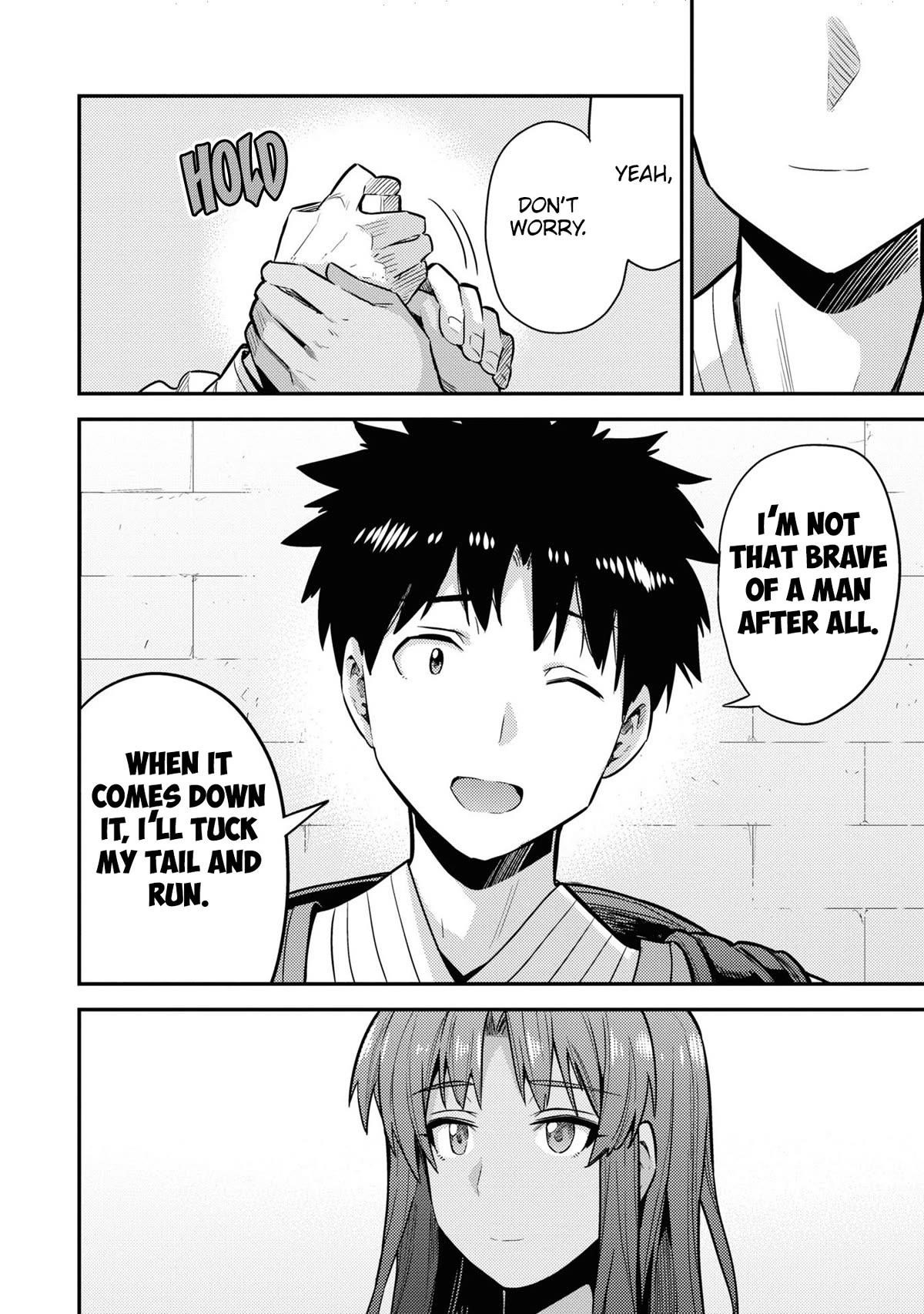 An Ideal Lazy Life Chapter 60 - Page 34 in English