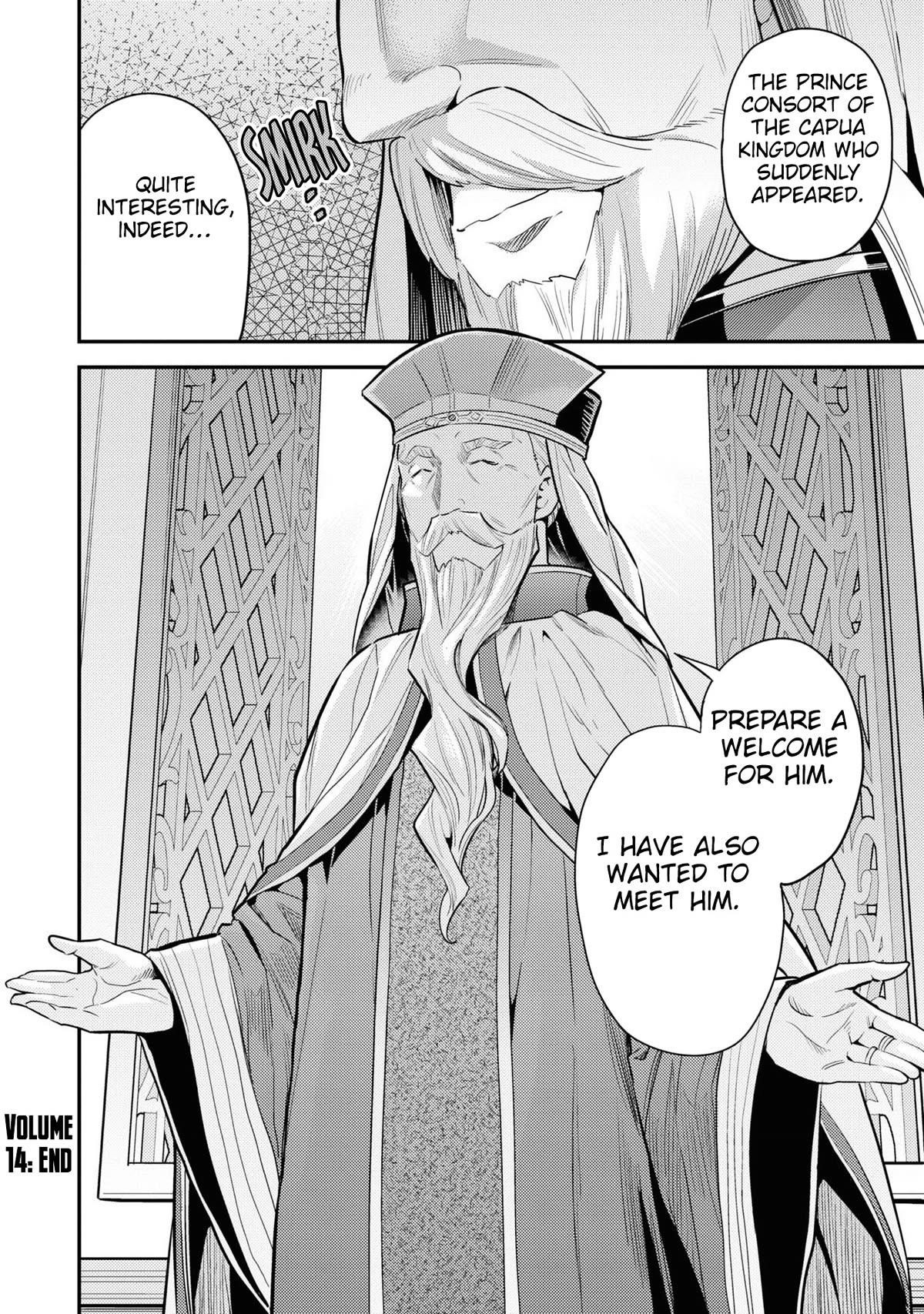 An Ideal Lazy Life Chapter 60 - Page 38 in English