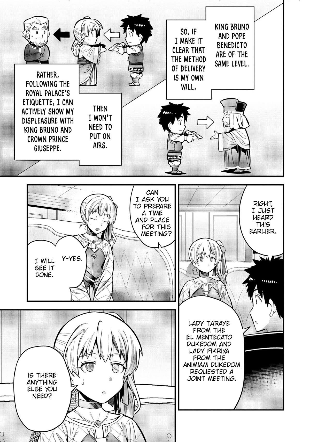 An Ideal Lazy Life Chapter 61 - Page 15 in English