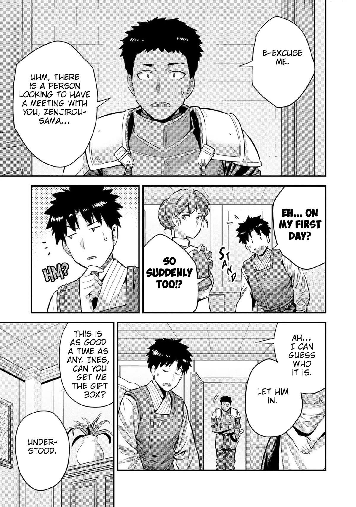 An Ideal Lazy Life Chapter 61 - Page 21 in English