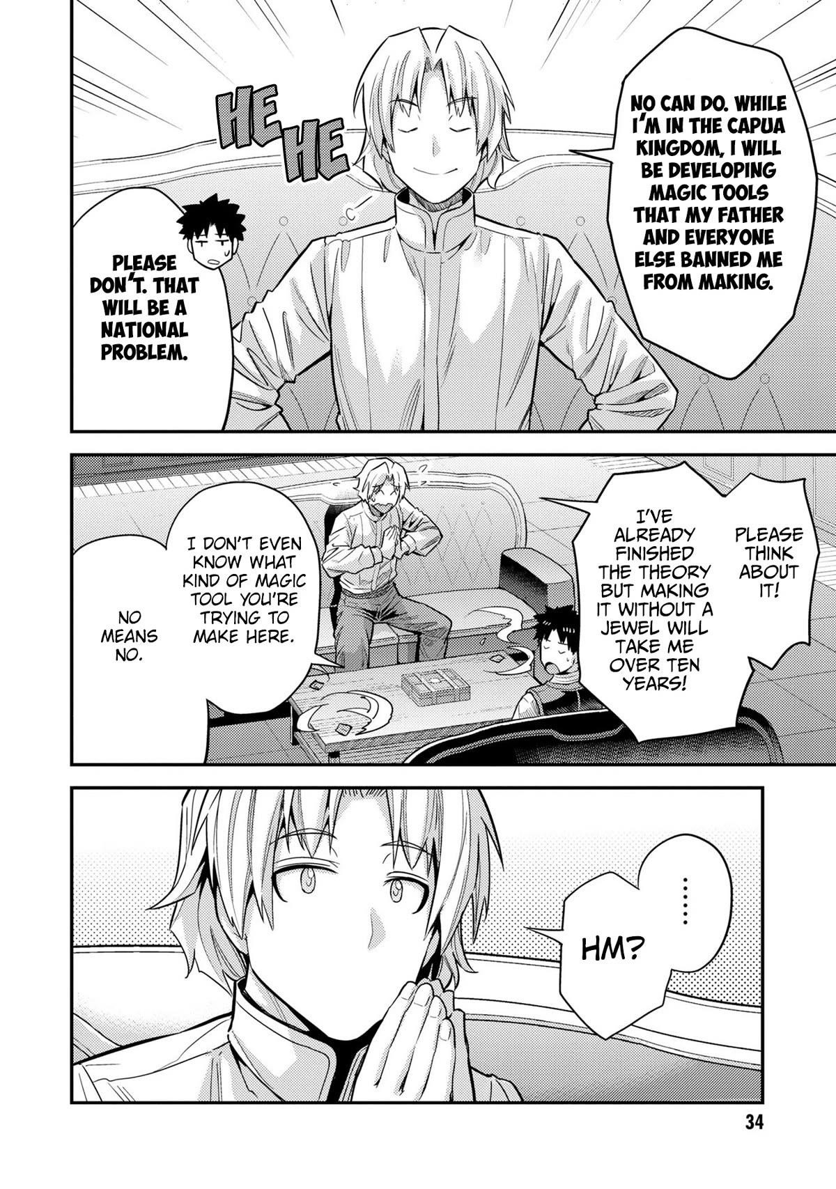 An Ideal Lazy Life Chapter 61 - Page 32 in English