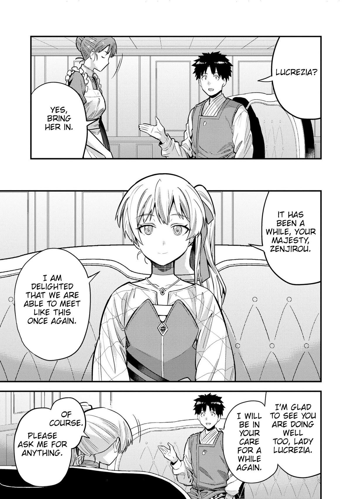 An Ideal Lazy Life Chapter 61 - Page 9 in English