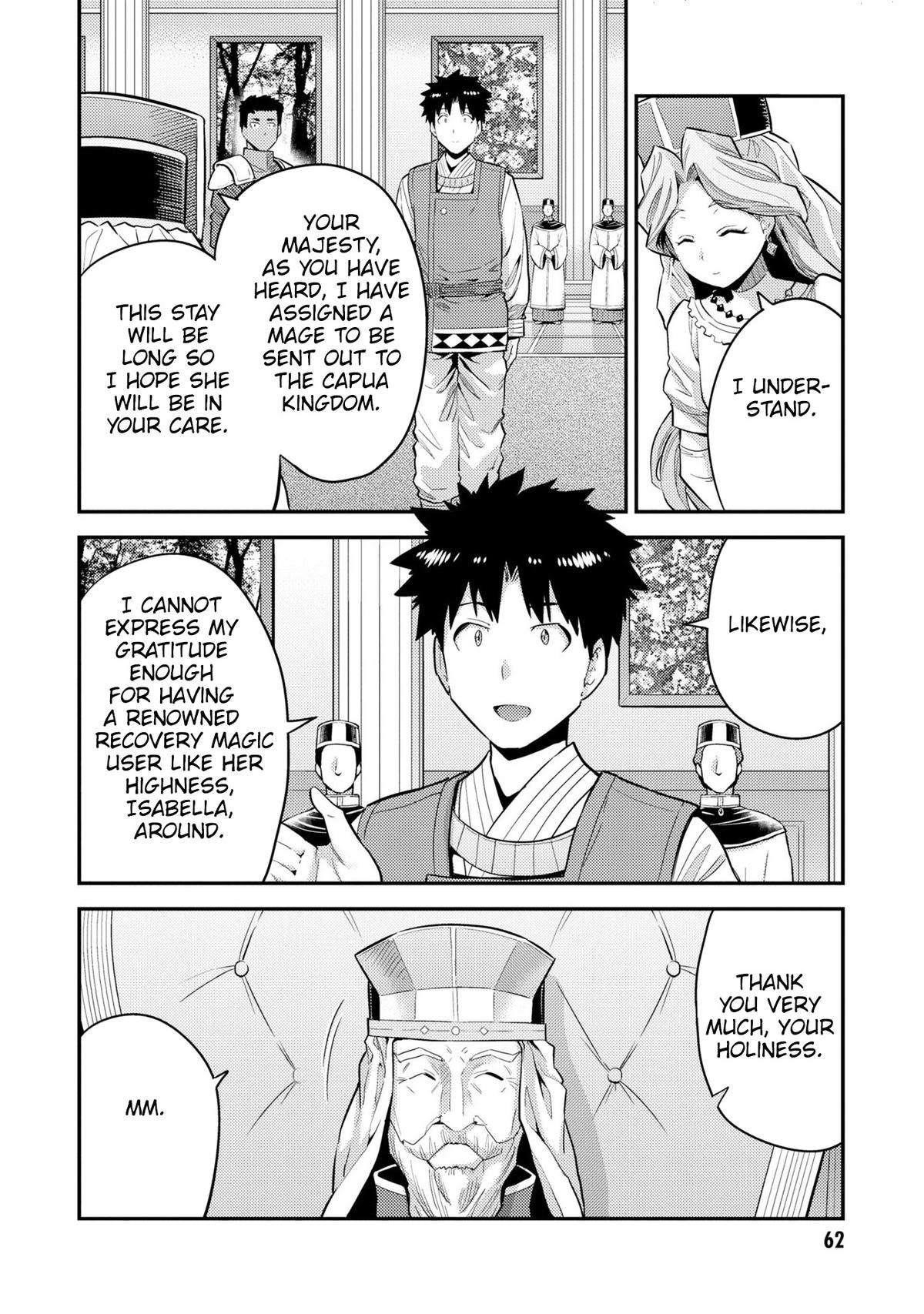An Ideal Lazy Life Chapter 62 - Page 22 in English