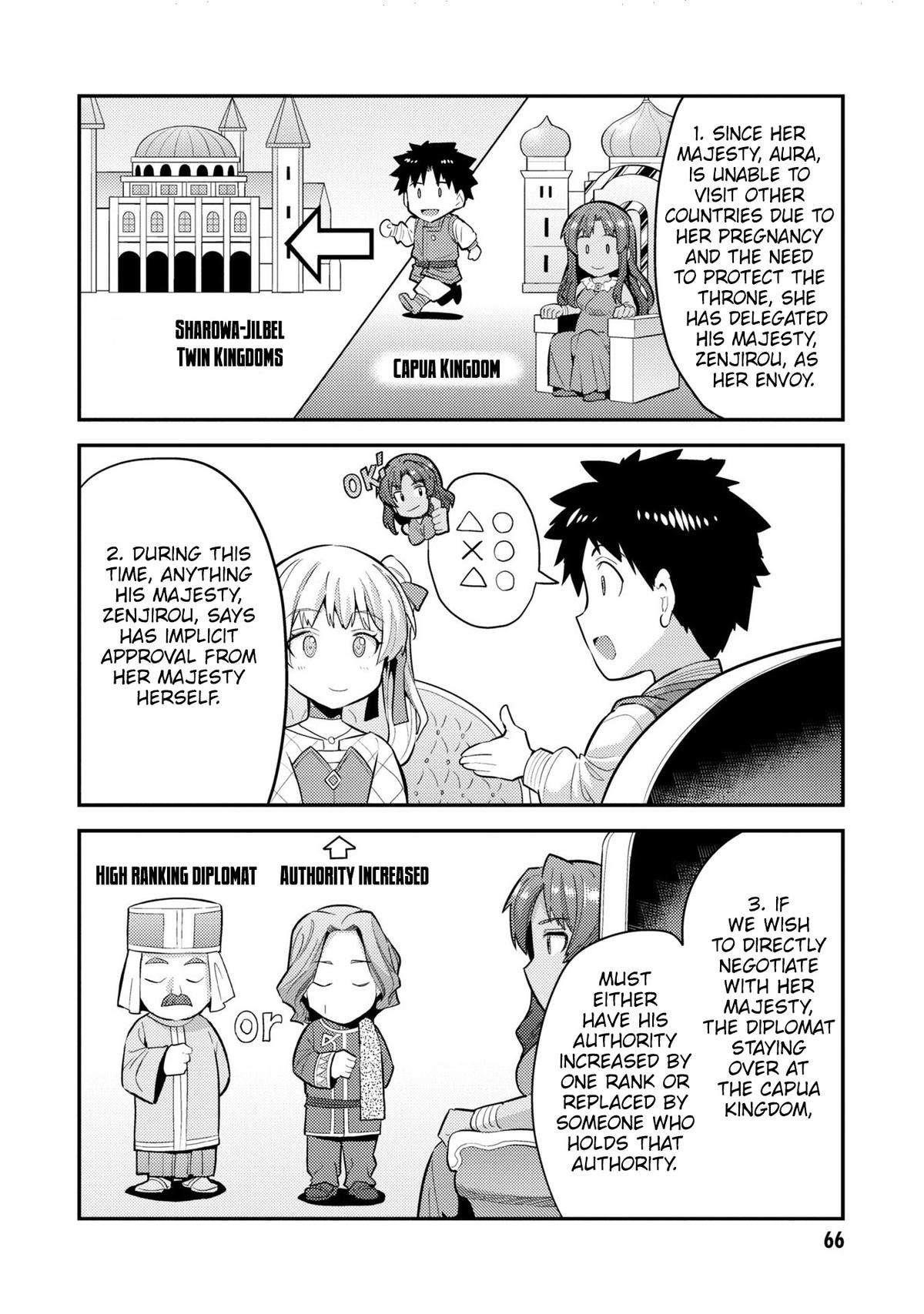 An Ideal Lazy Life Chapter 62 - Page 26 in English
