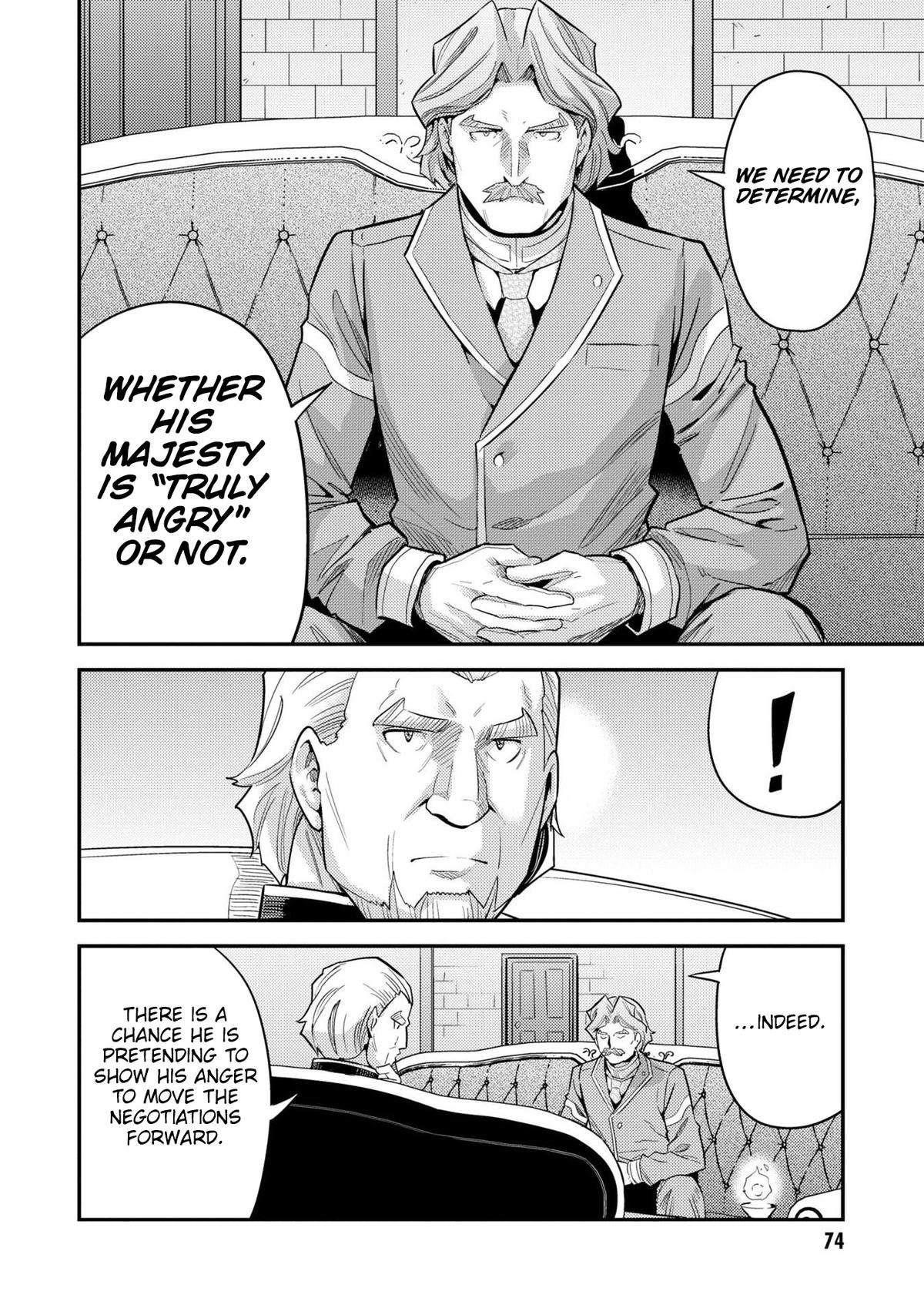 An Ideal Lazy Life Chapter 62 - Page 34 in English