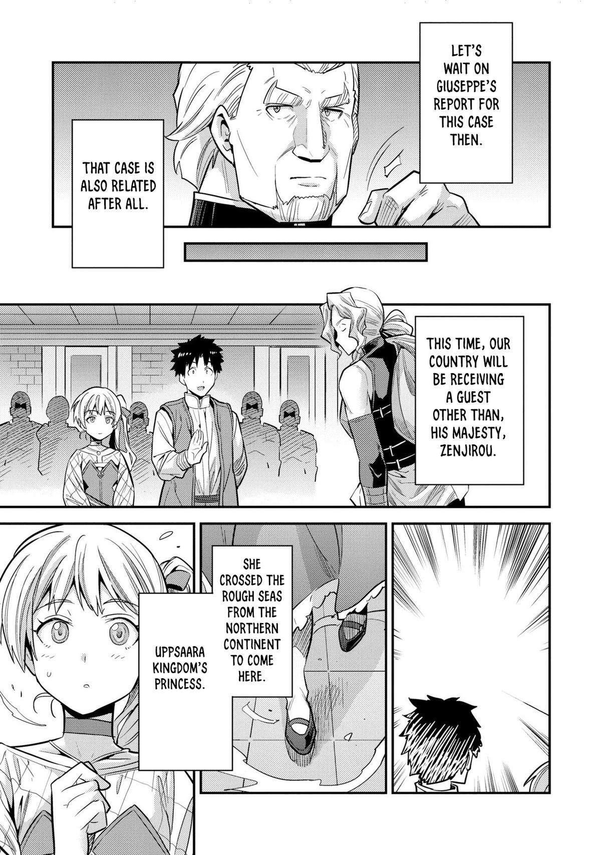 An Ideal Lazy Life Chapter 62 - Page 39 in English
