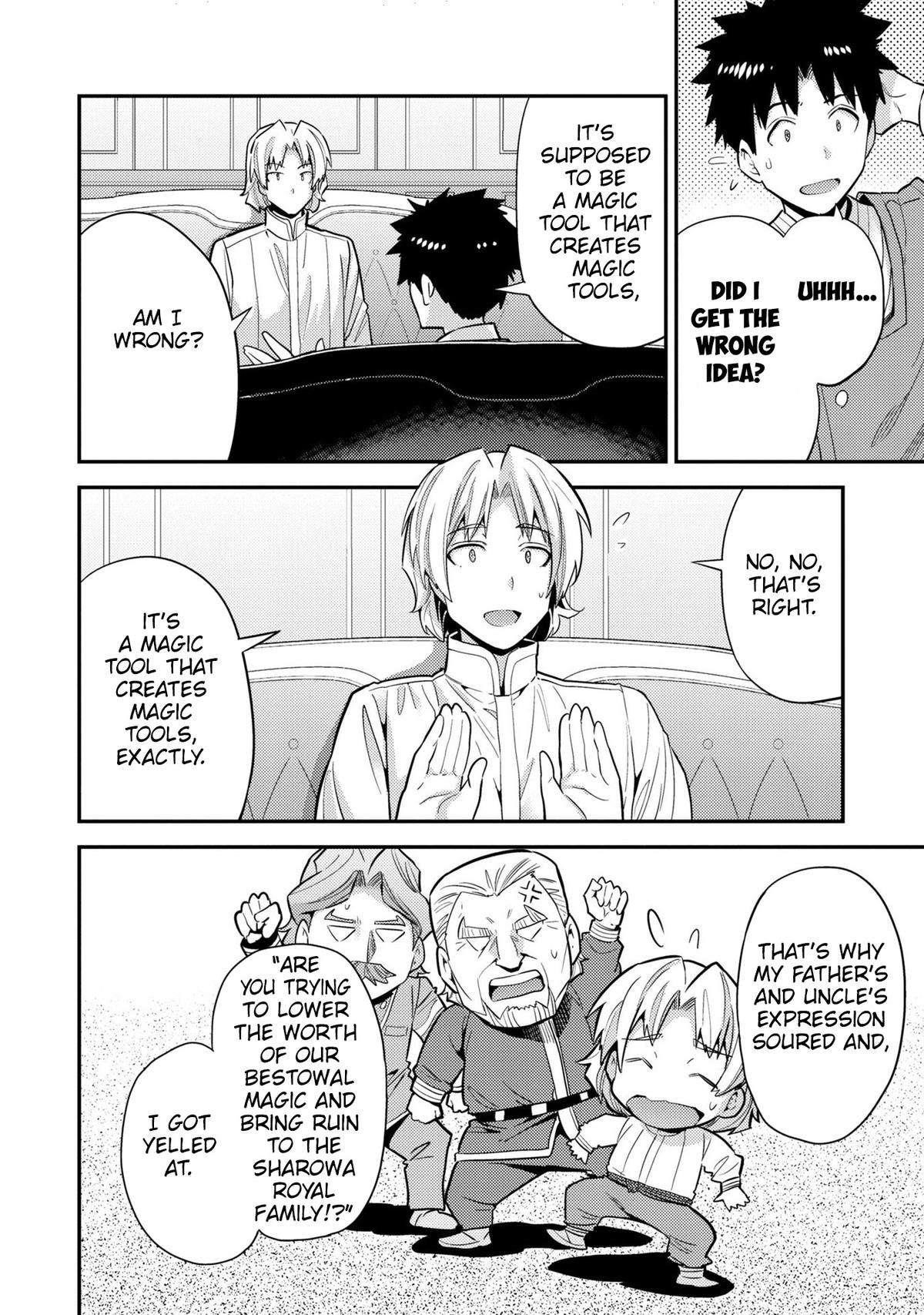 An Ideal Lazy Life Chapter 62 - Page 4 in English