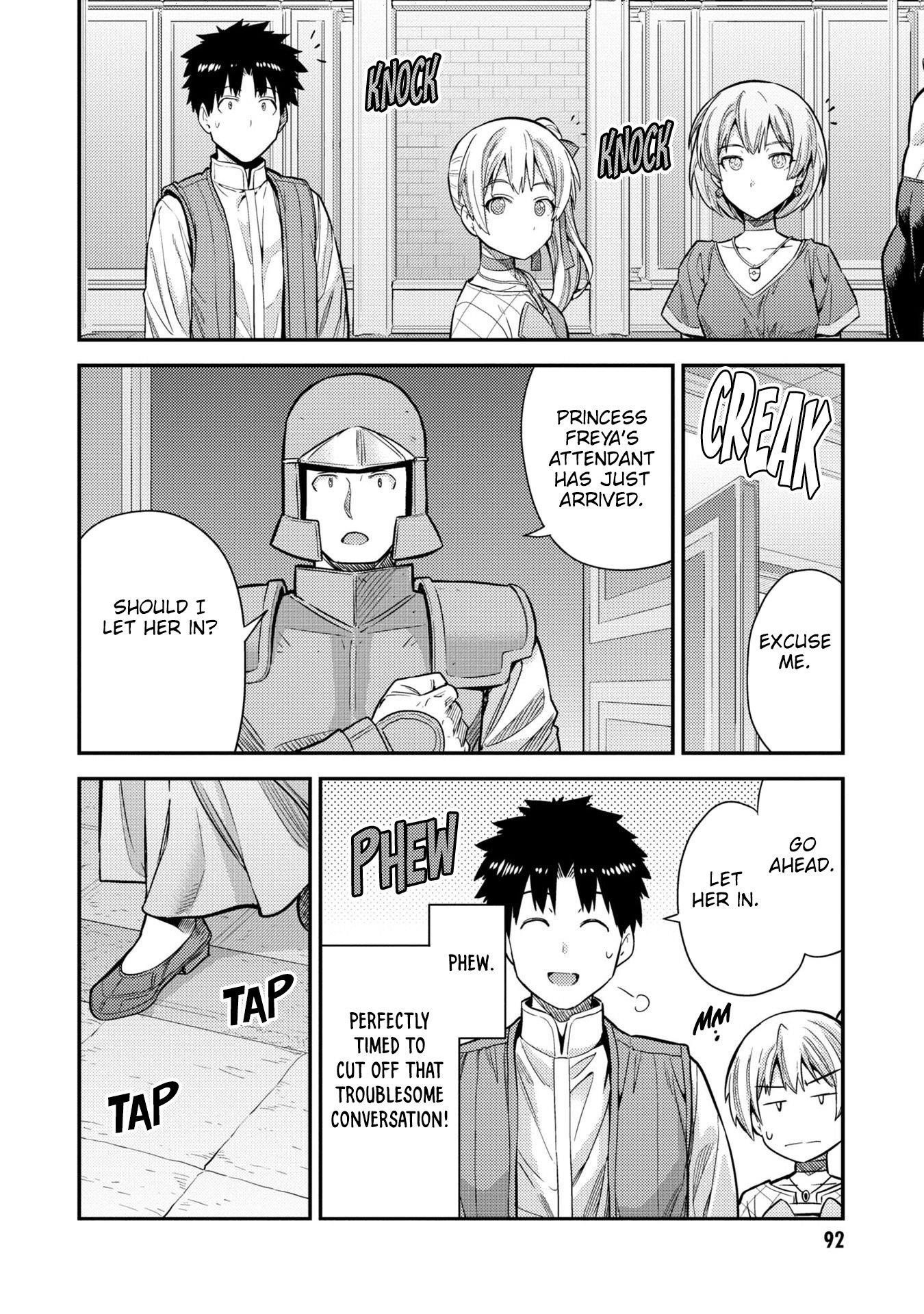 An Ideal Lazy Life Chapter 63 - Page 10 in English